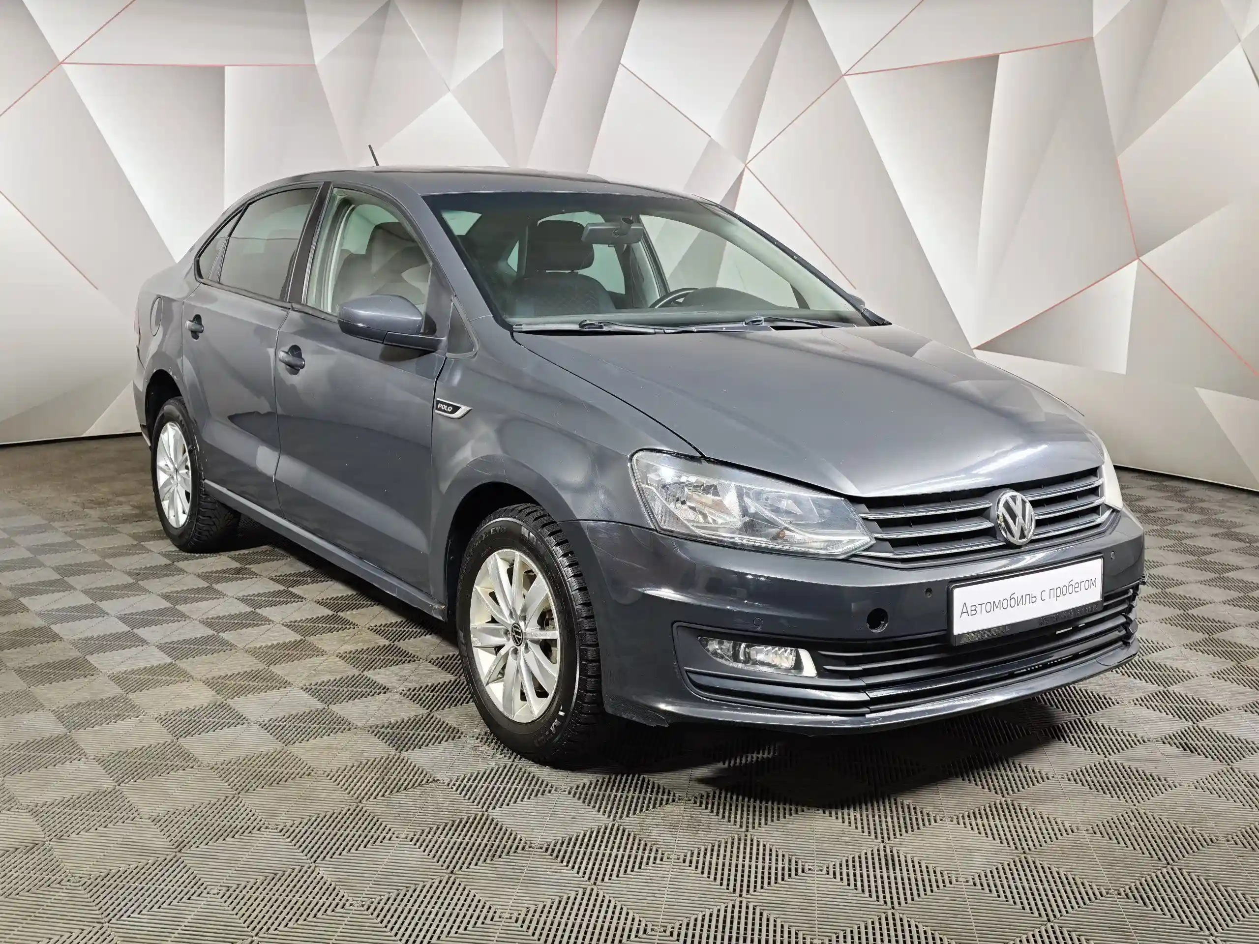 Volkswagen Polo 2018