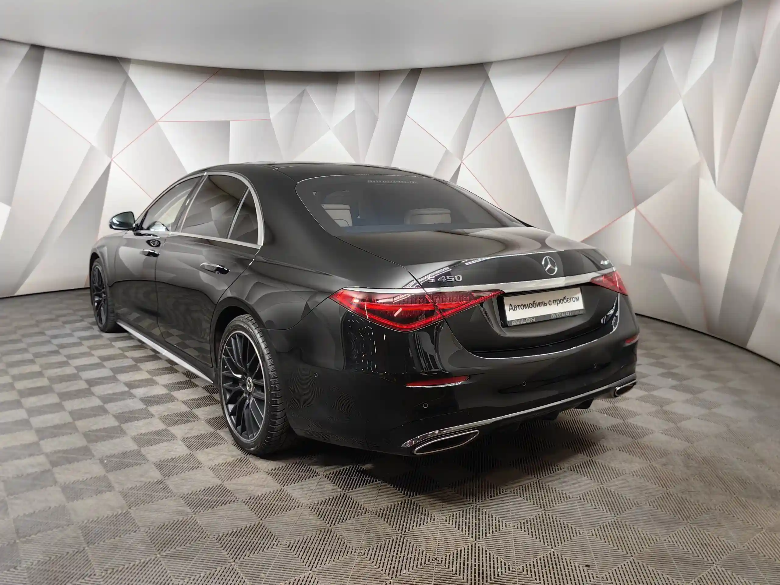 Mercedes-Benz S-Класс 2020