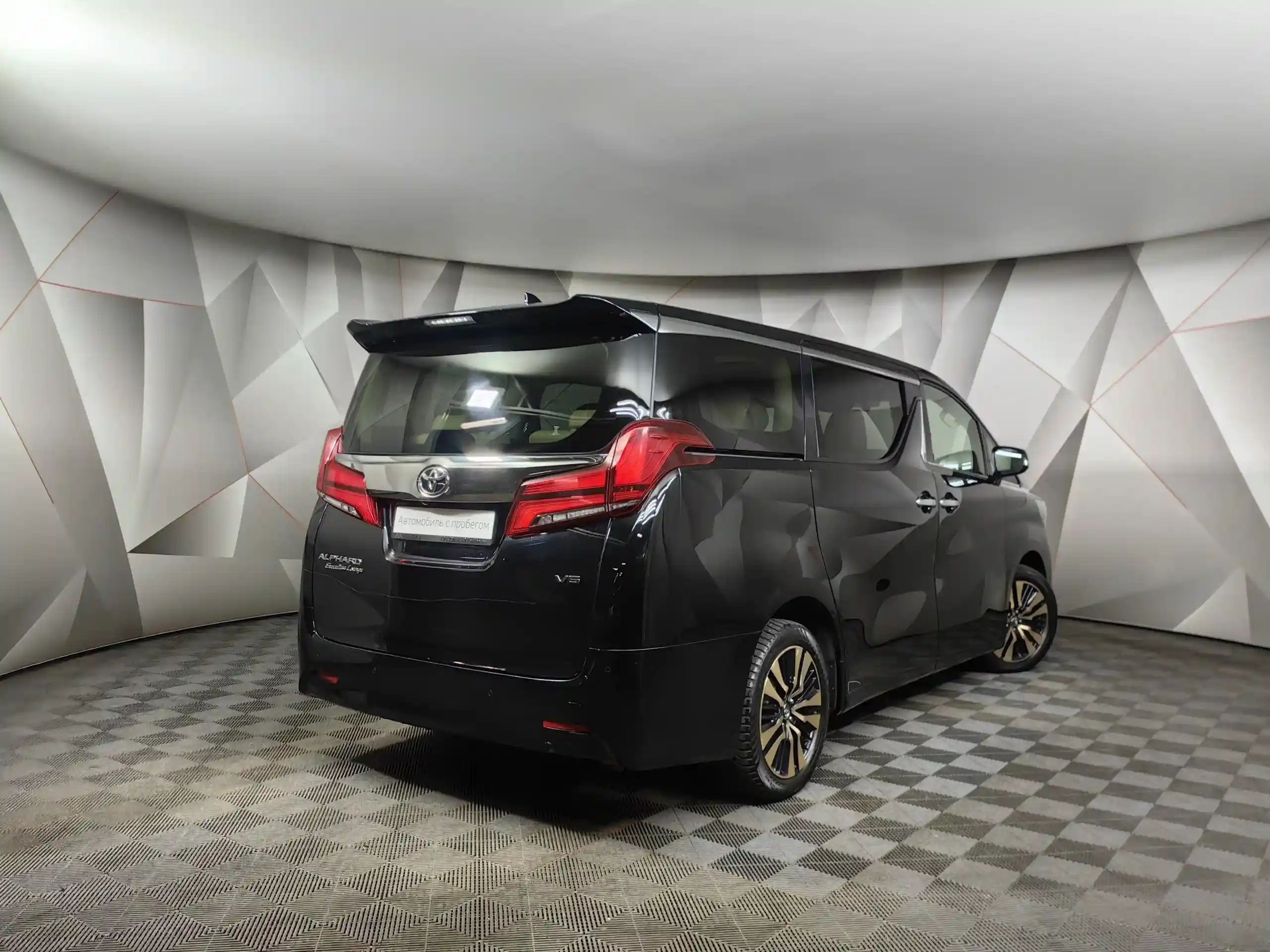 Toyota Alphard 2019