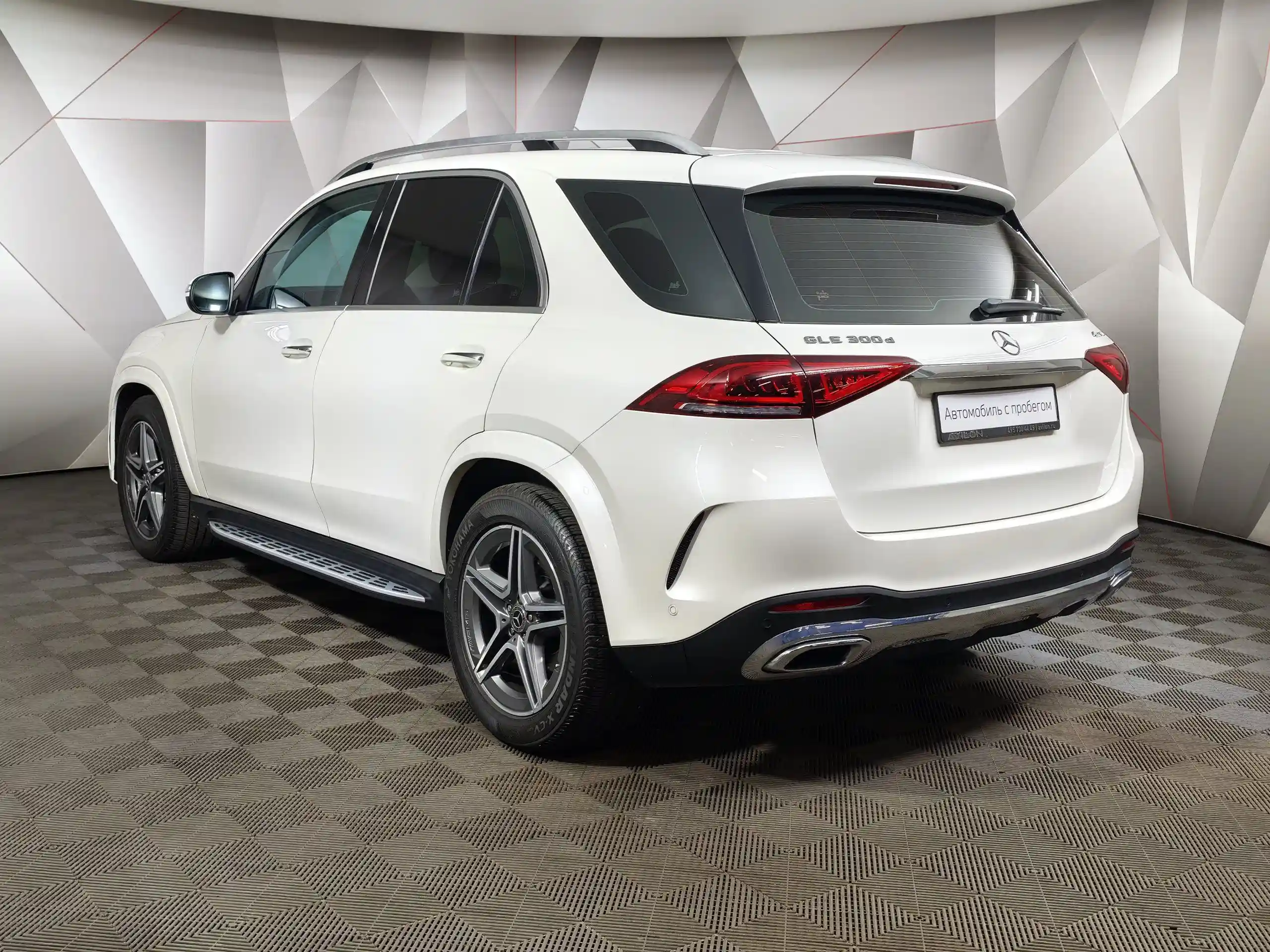 Mercedes-Benz GLE 2020