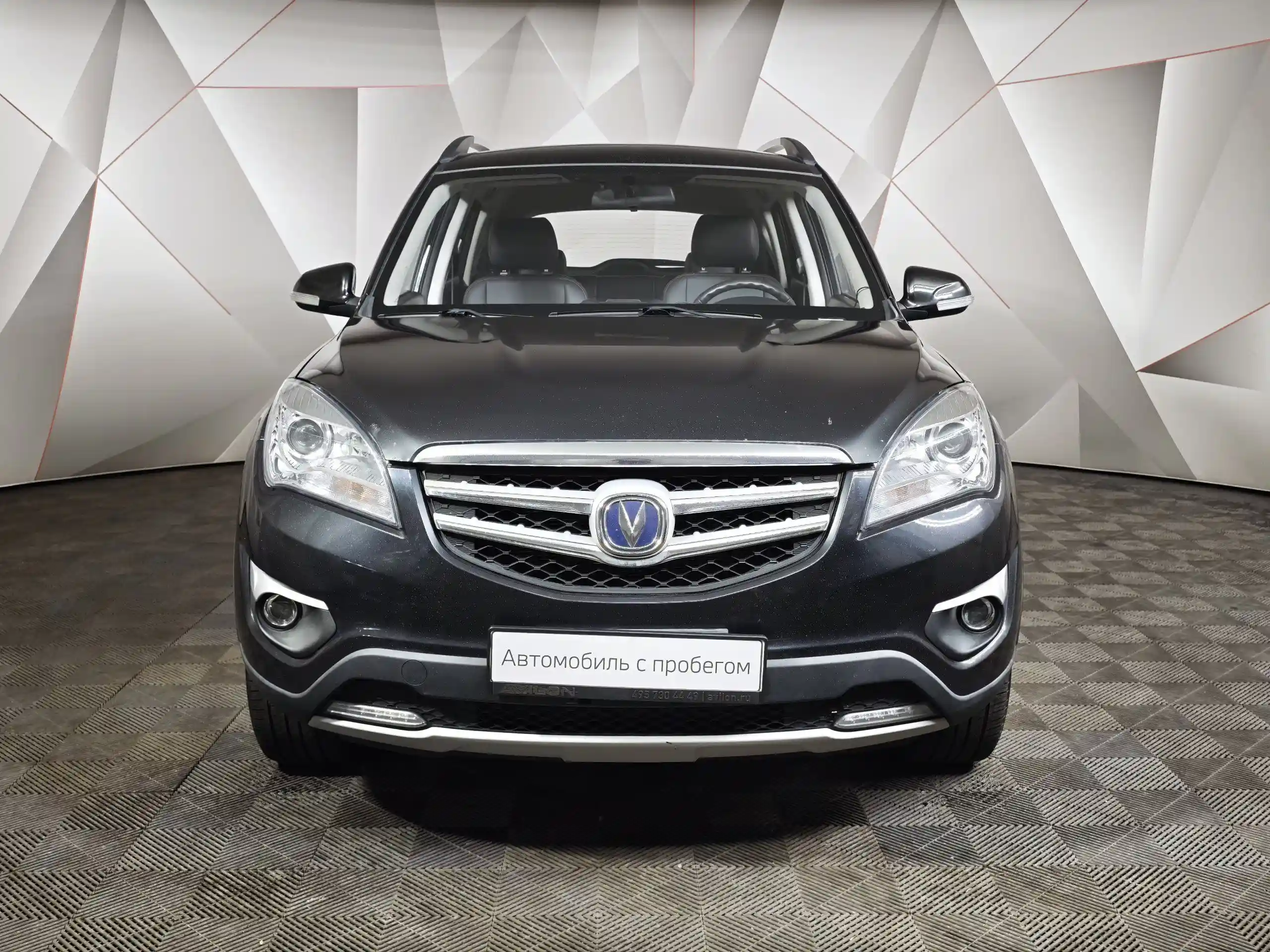 Changan CS35 2019