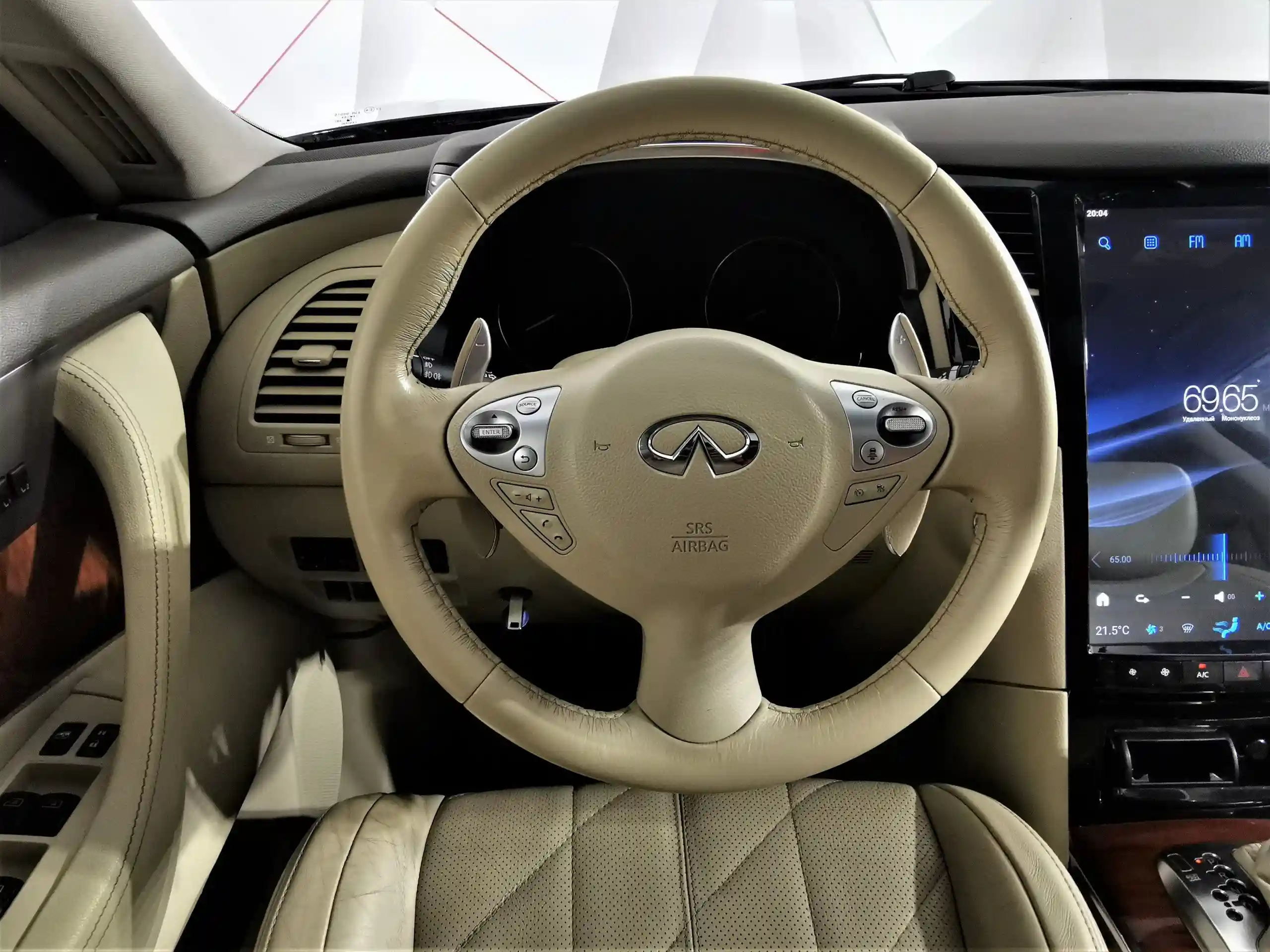 Infiniti QX70 2017