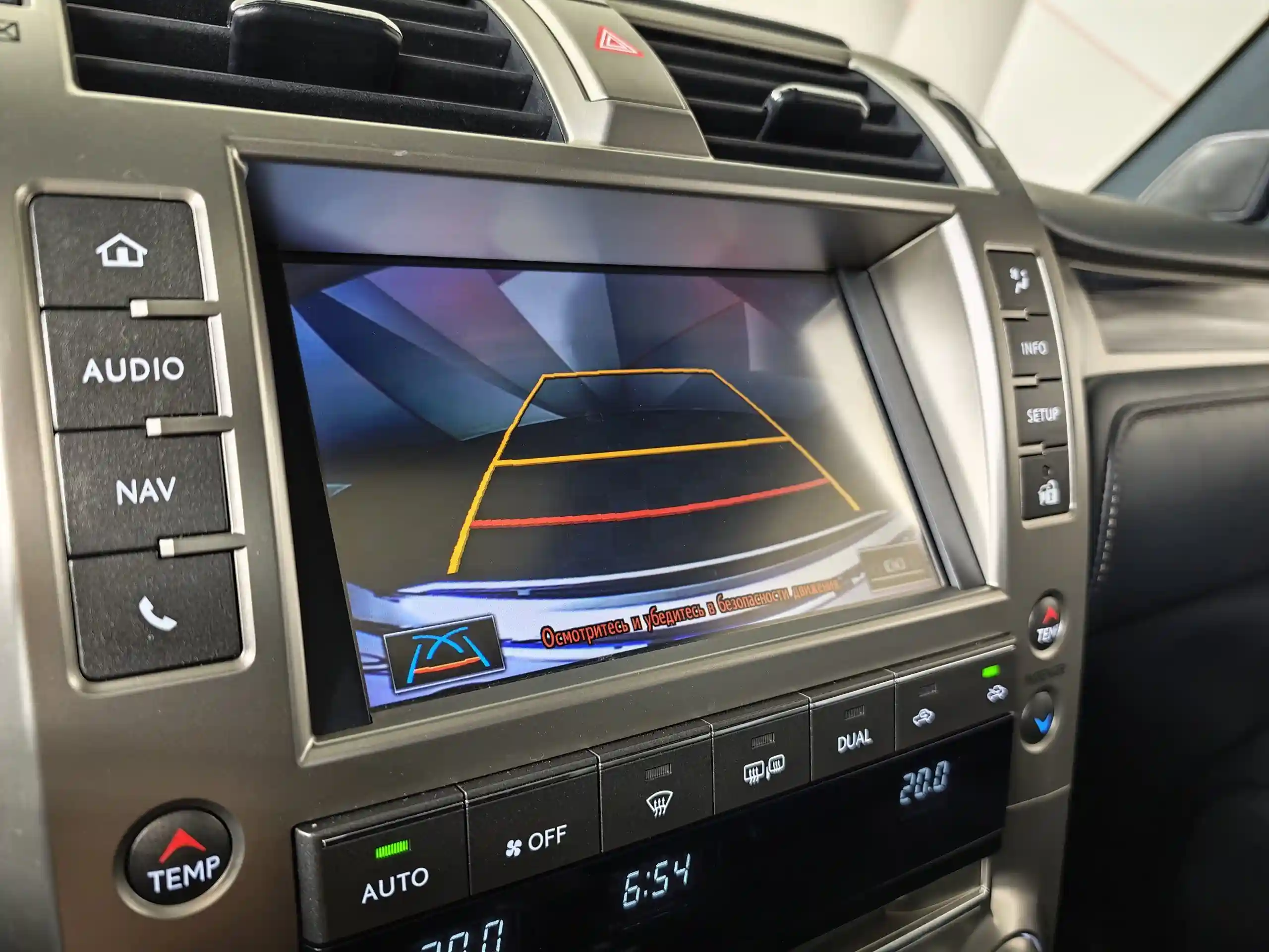 Lexus GX 2020
