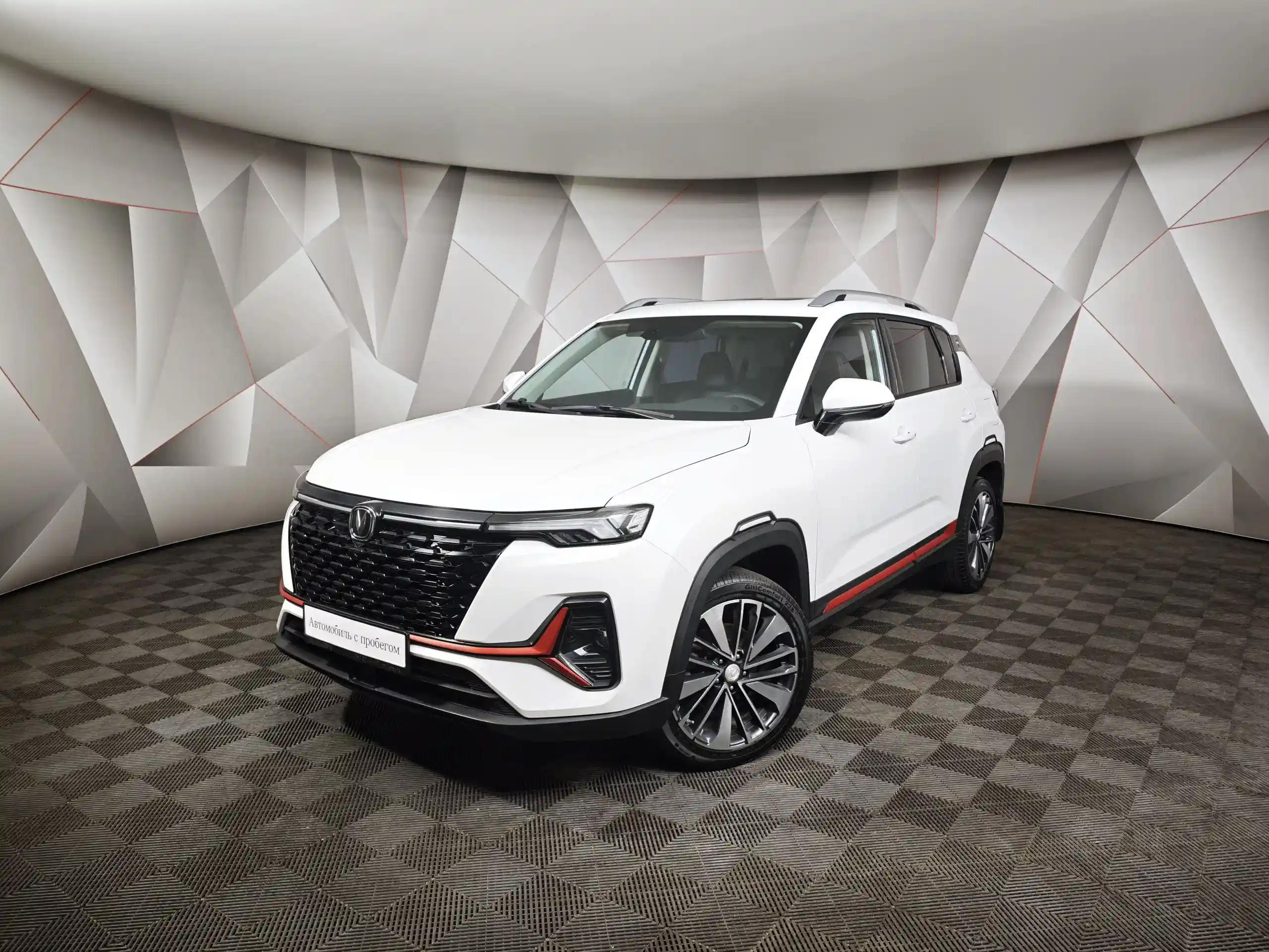 Changan CS35PLUS 2023