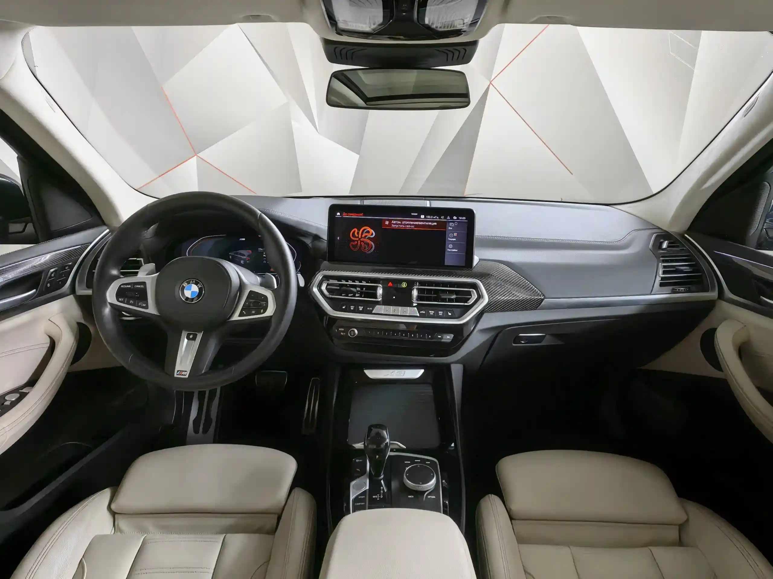 BMW X3 2021