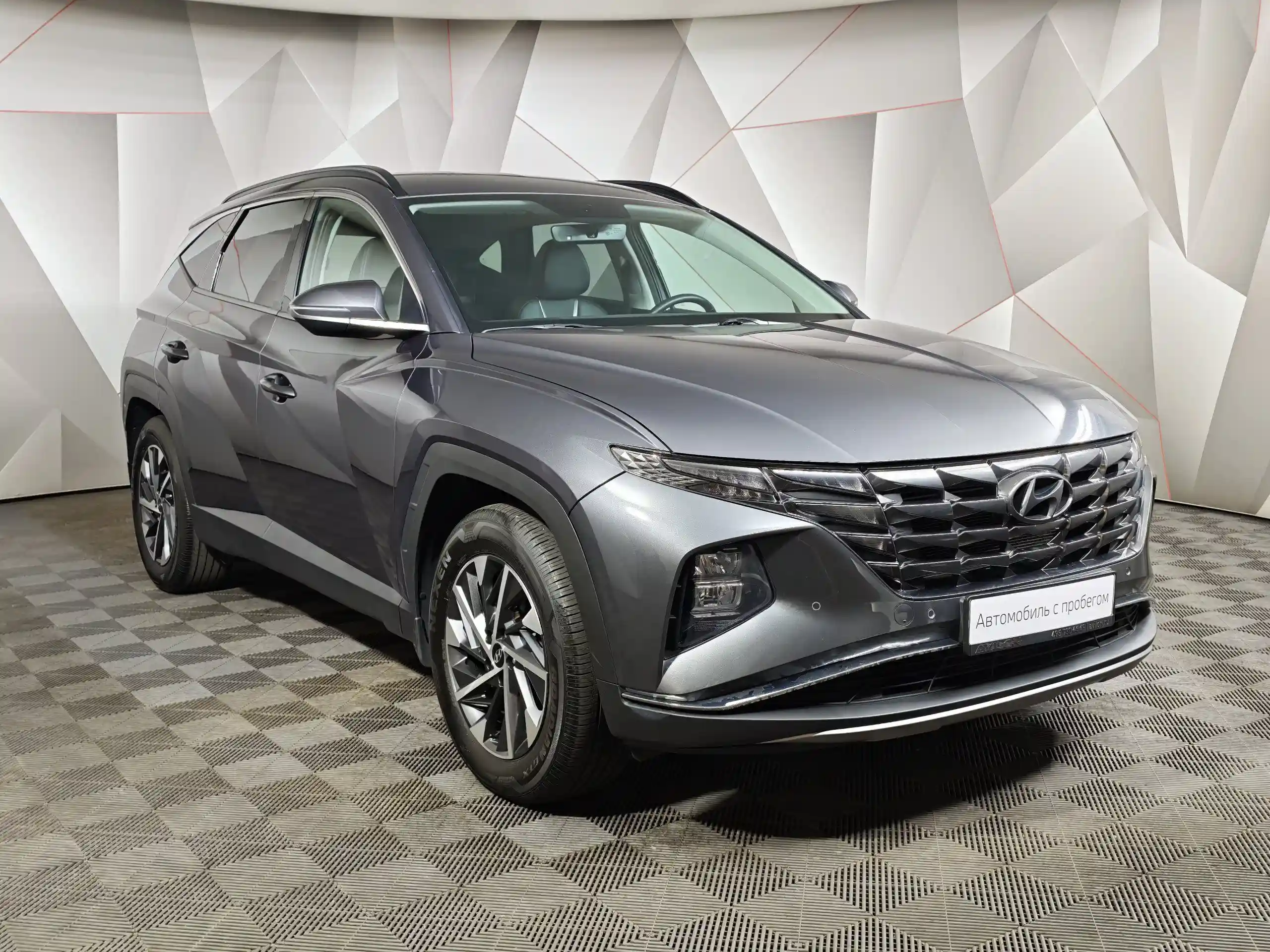 Hyundai Tucson 2021