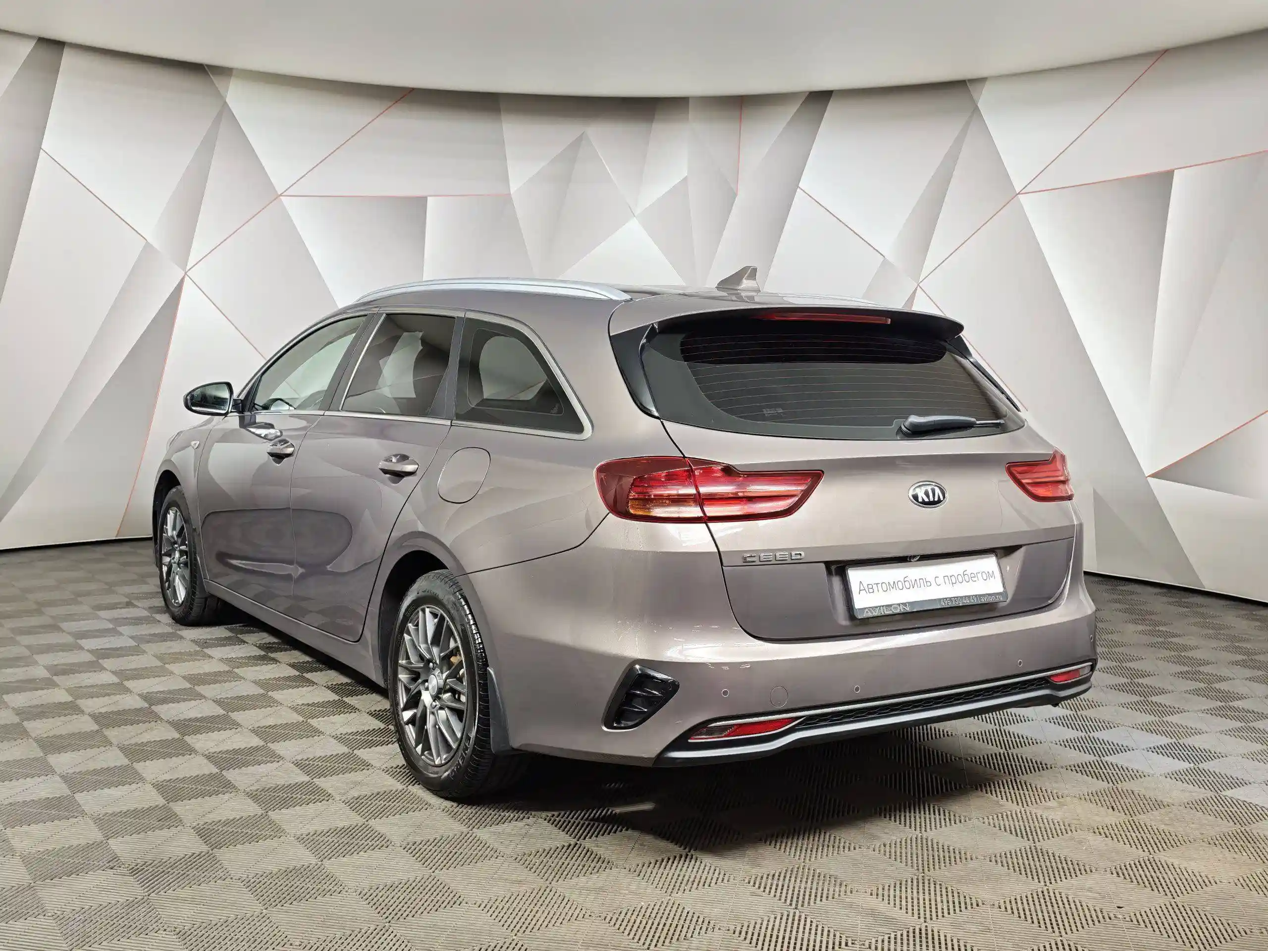 Kia Ceed 2020