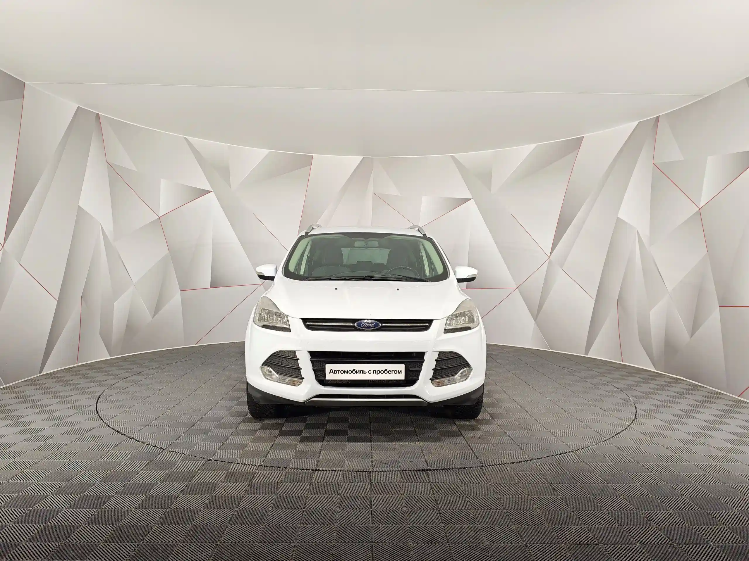 Ford Kuga 2016