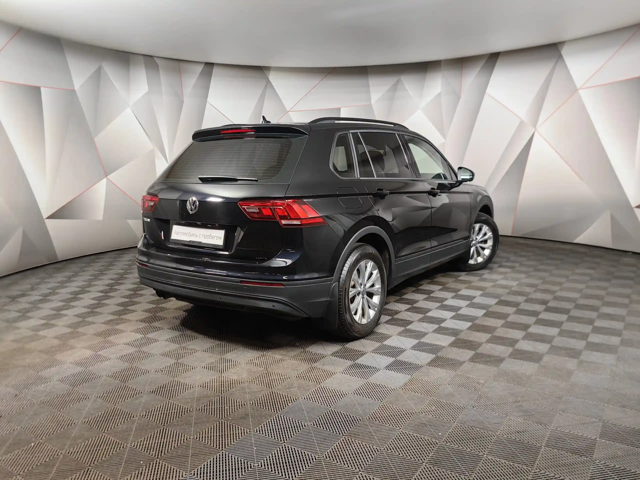 Volkswagen Tiguan 2020