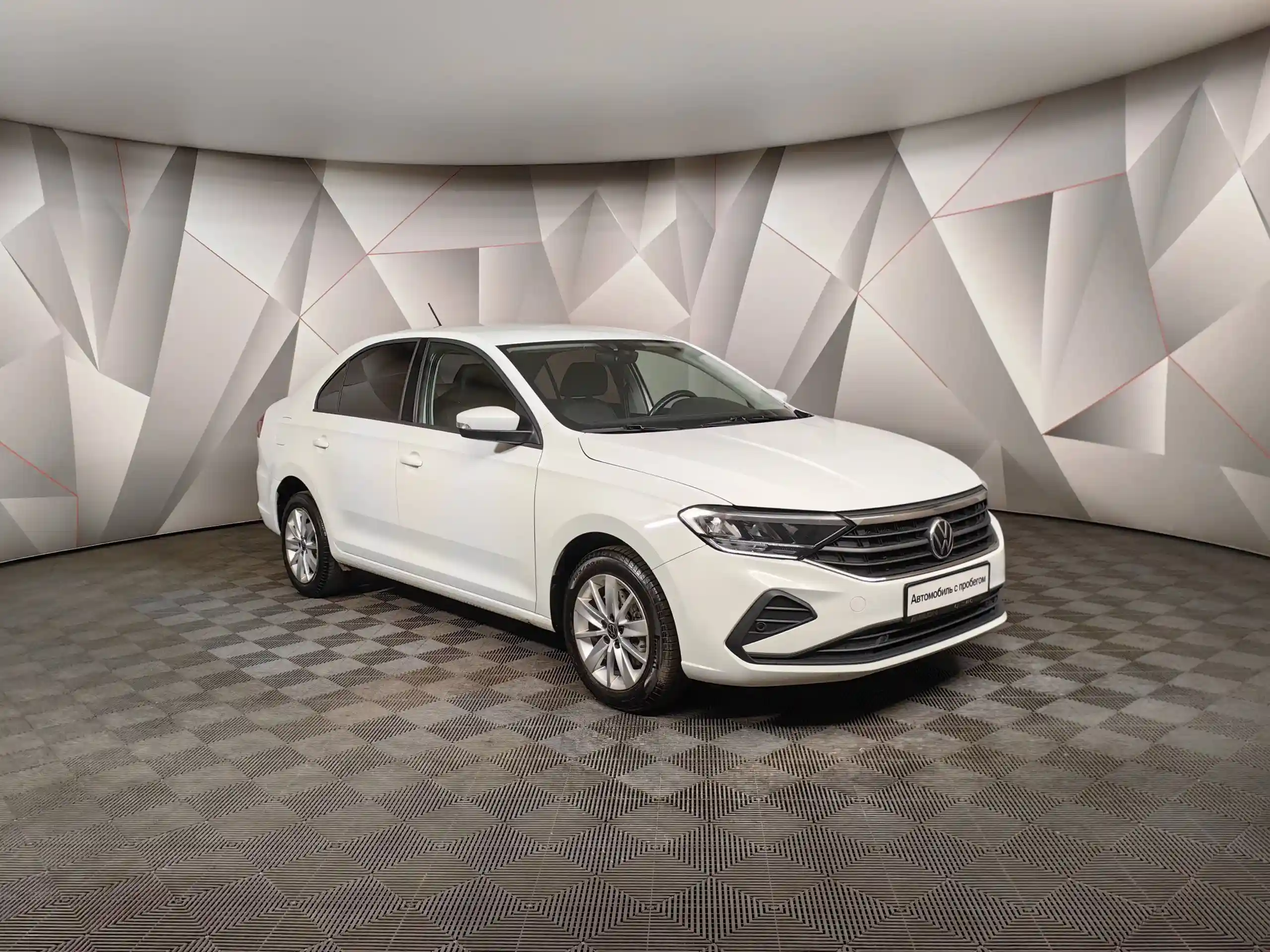 Volkswagen Polo 2020