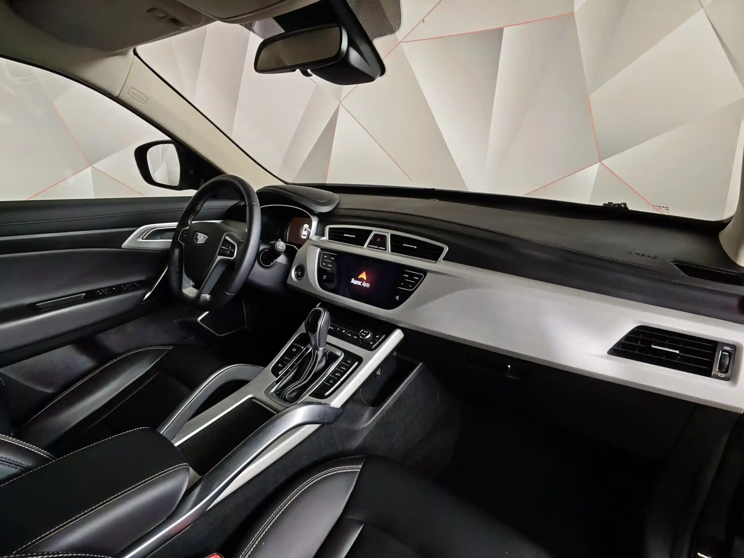 Geely Atlas 2021