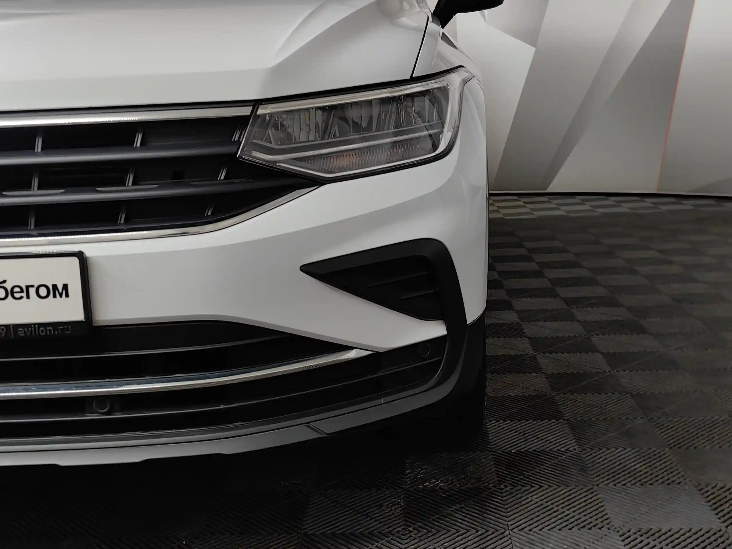 Volkswagen Tiguan 2021