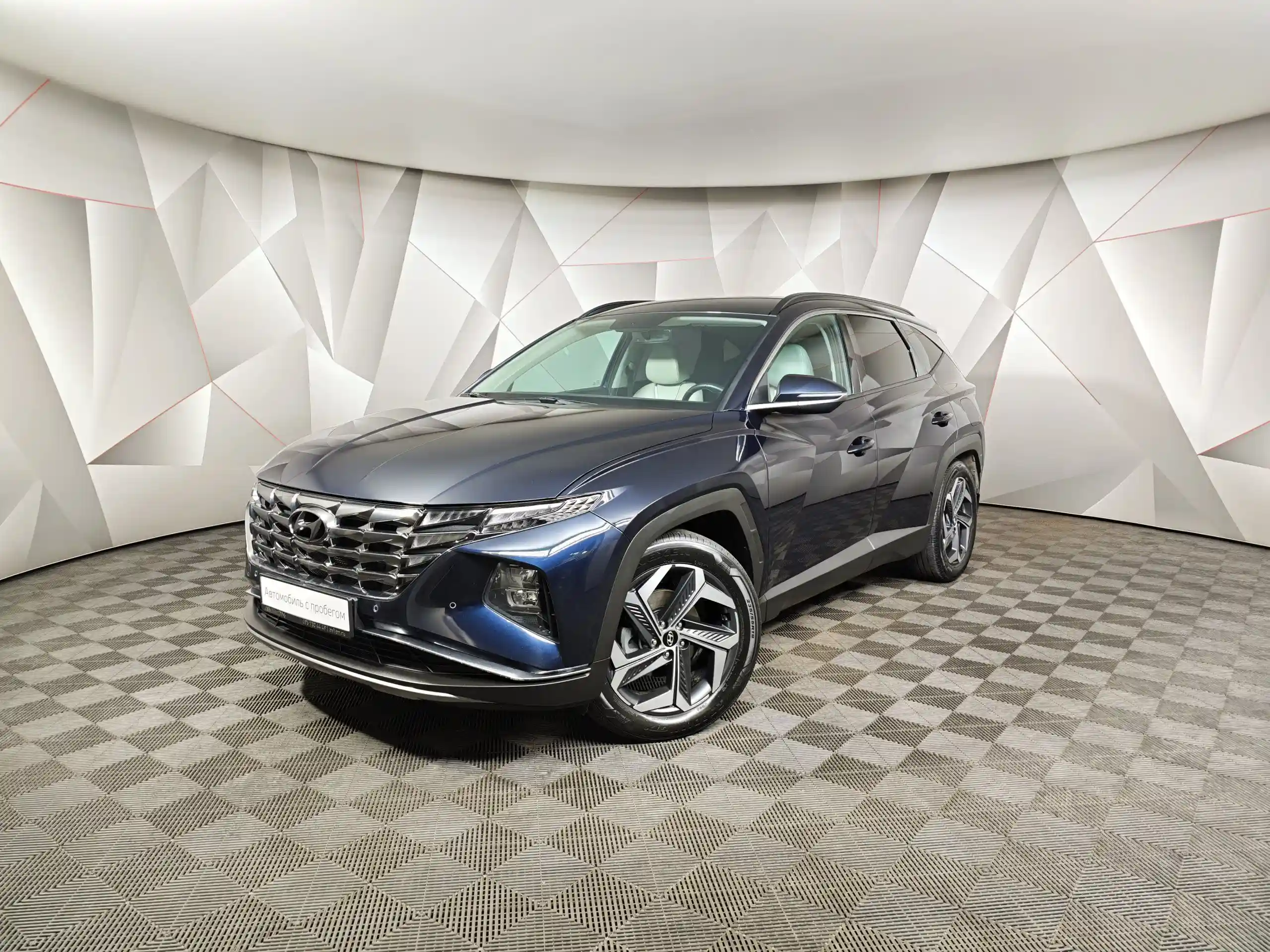 Hyundai Tucson 2023