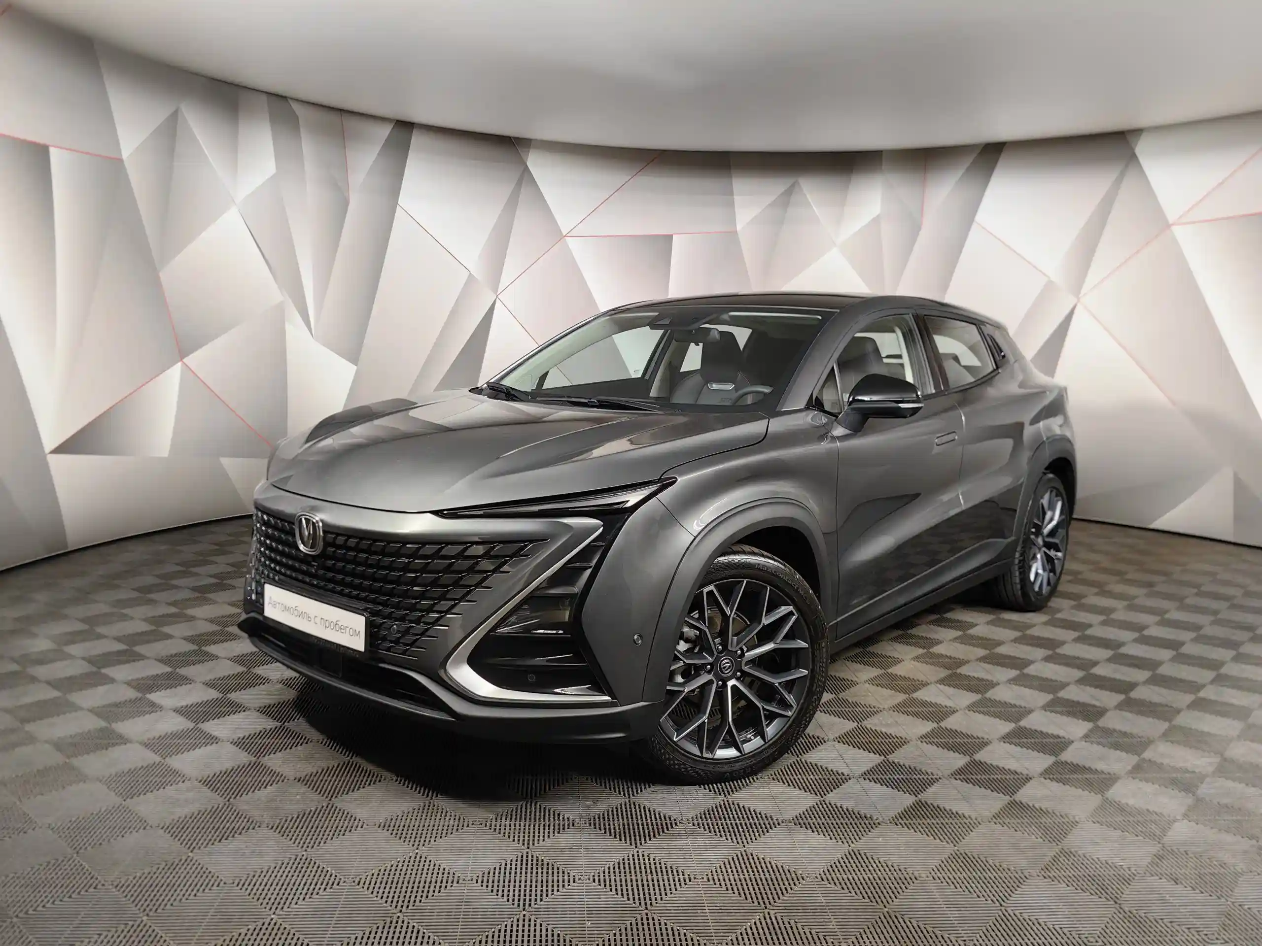 Changan UNI-T 2023