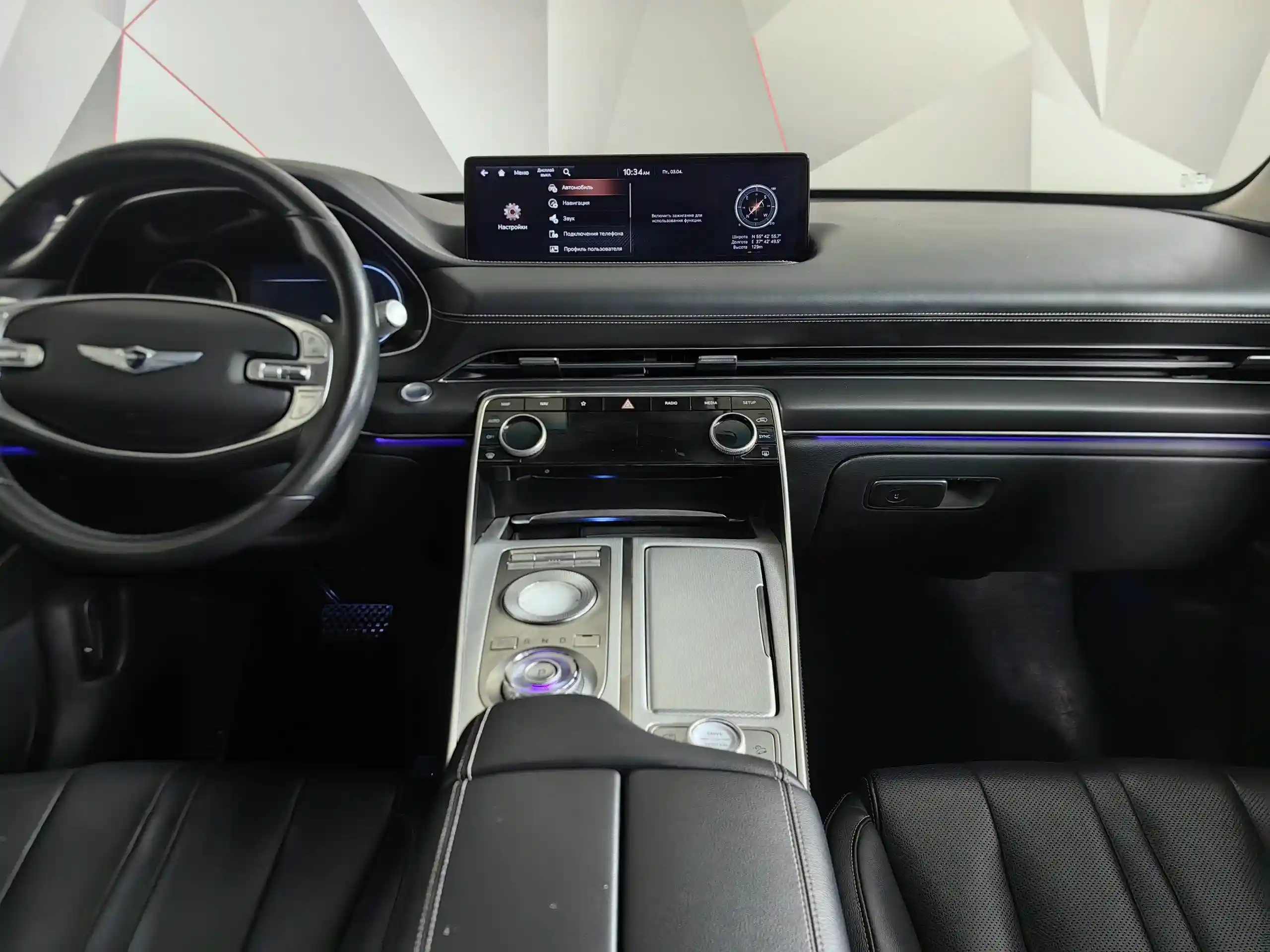 Genesis GV80 2021