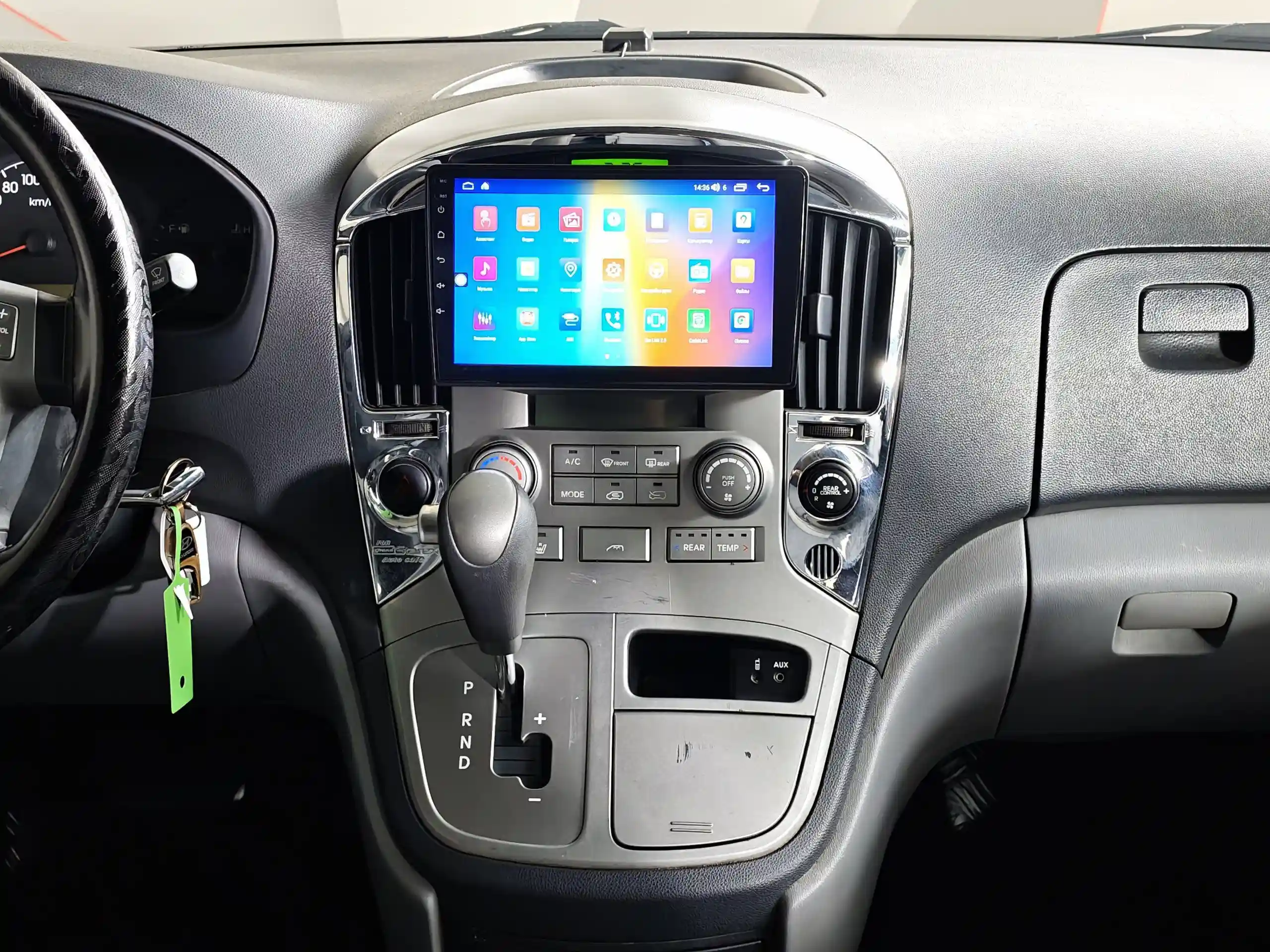 Hyundai Grand Starex 2008