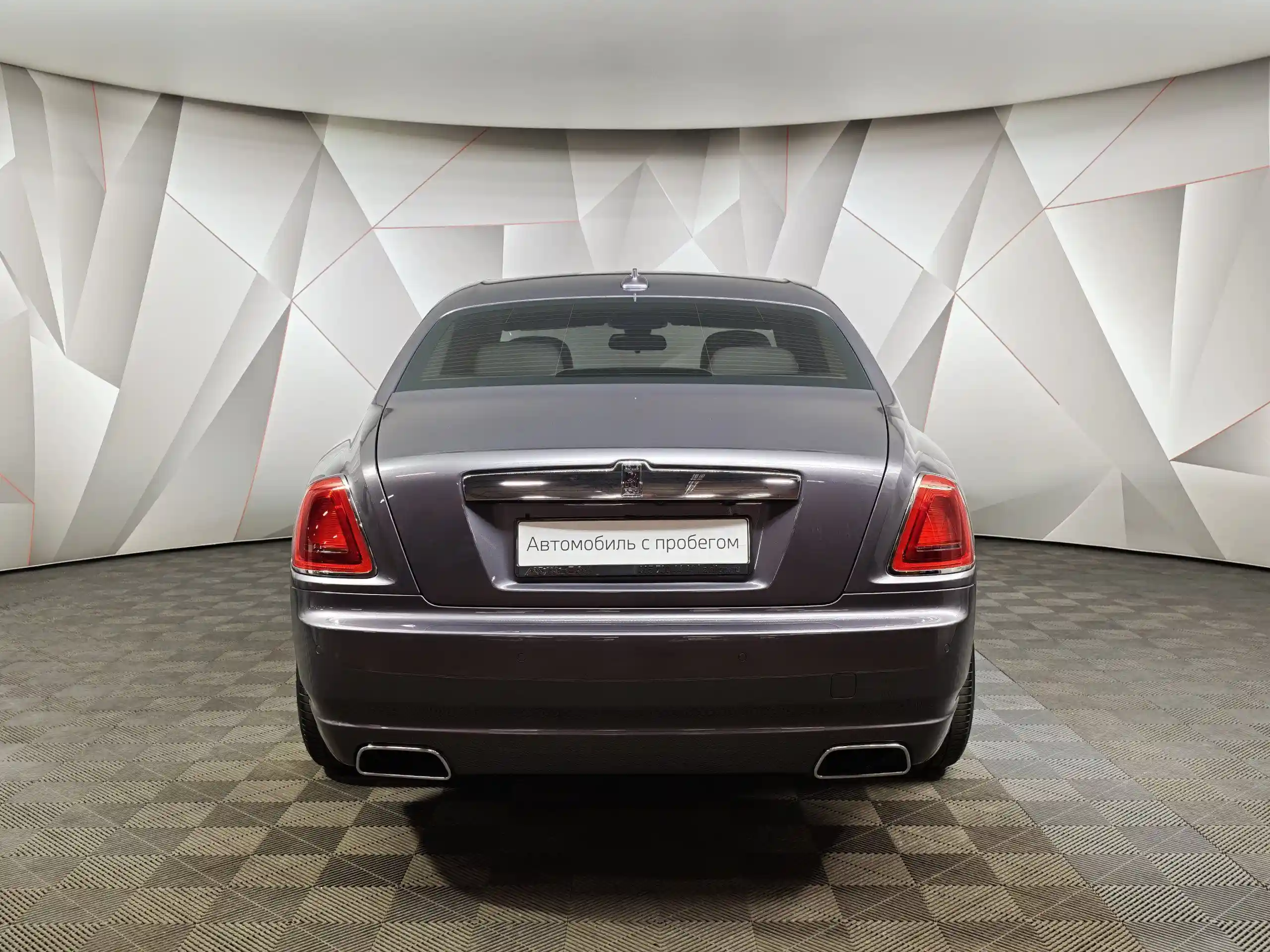 Rolls-Royce Ghost 2015