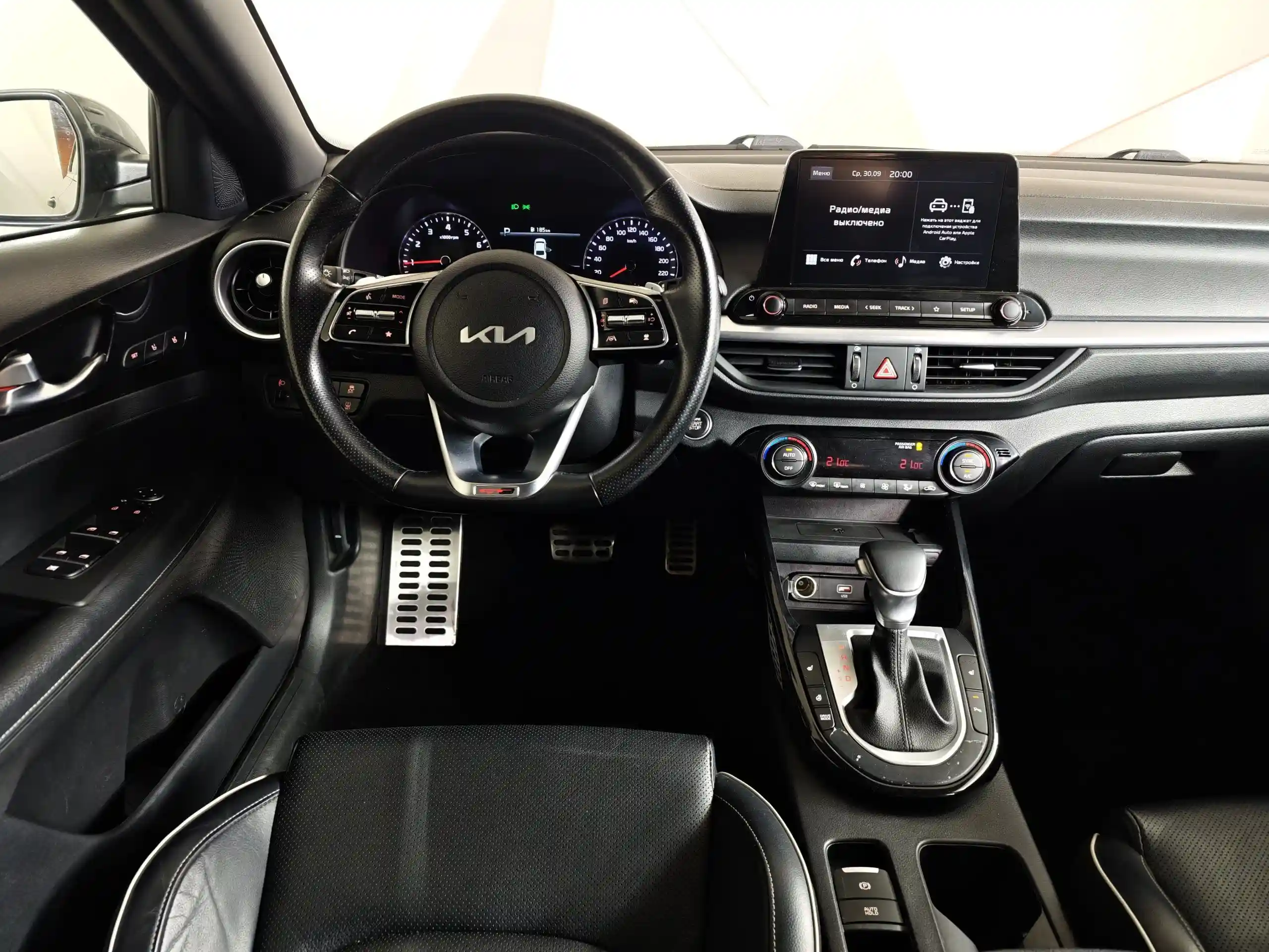 Kia Cerato 2022