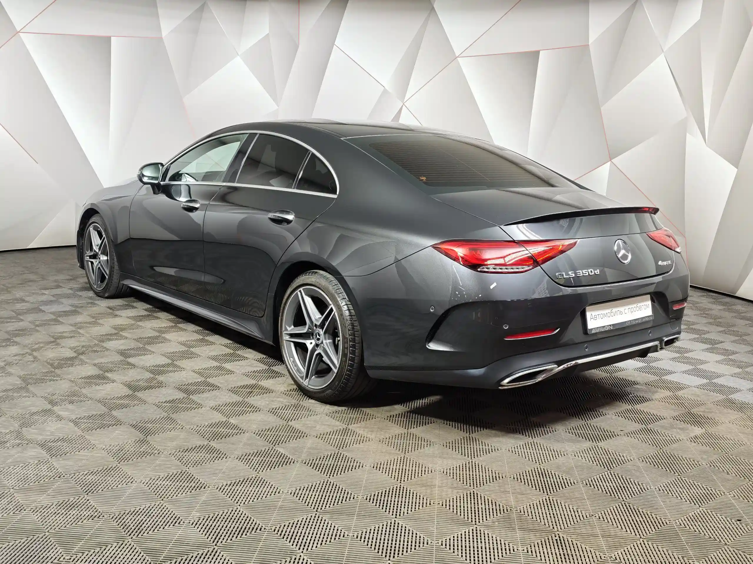 Mercedes-Benz CLS 2021