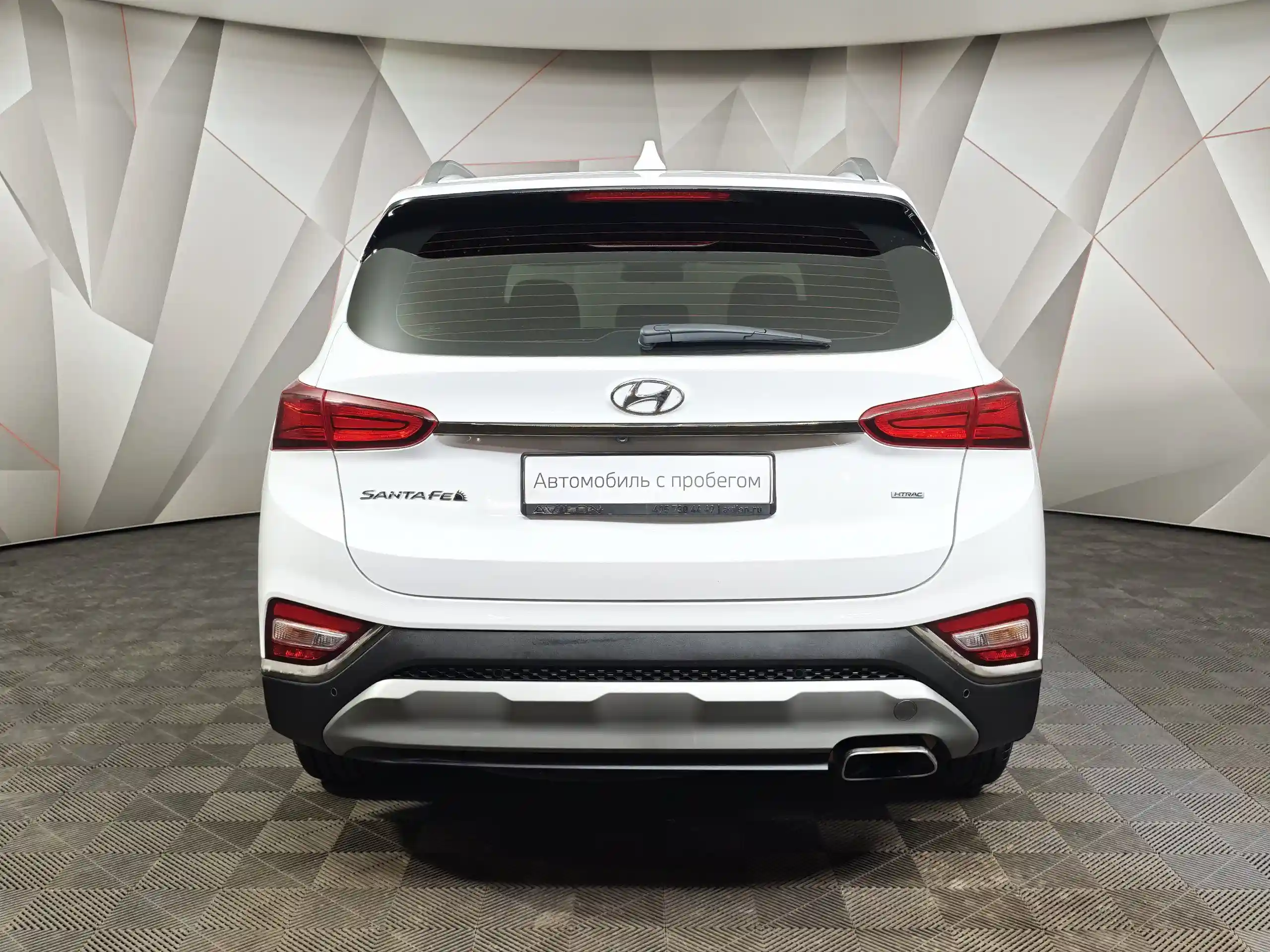 Hyundai Santa Fe 2020