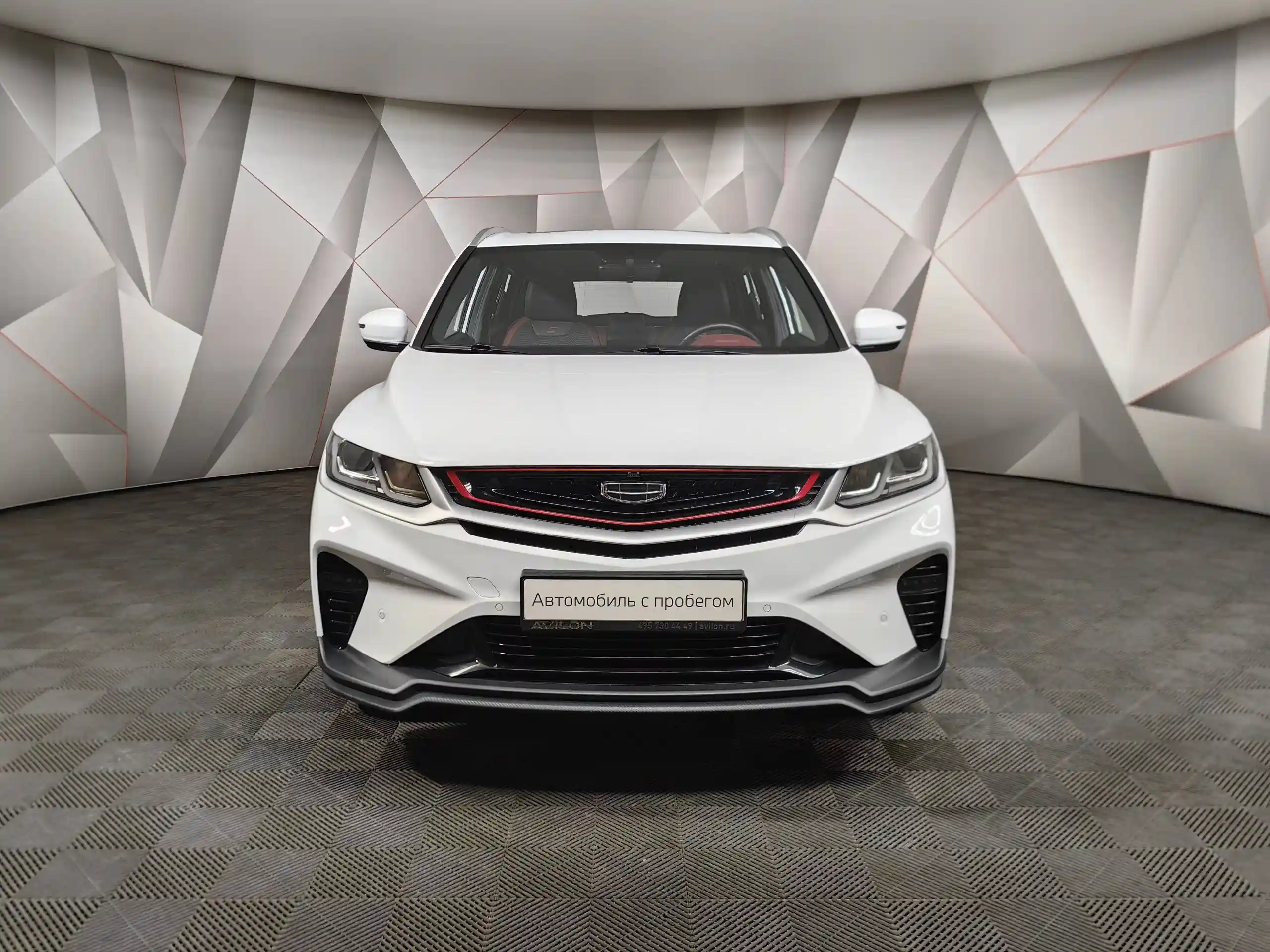Geely Coolray 2023