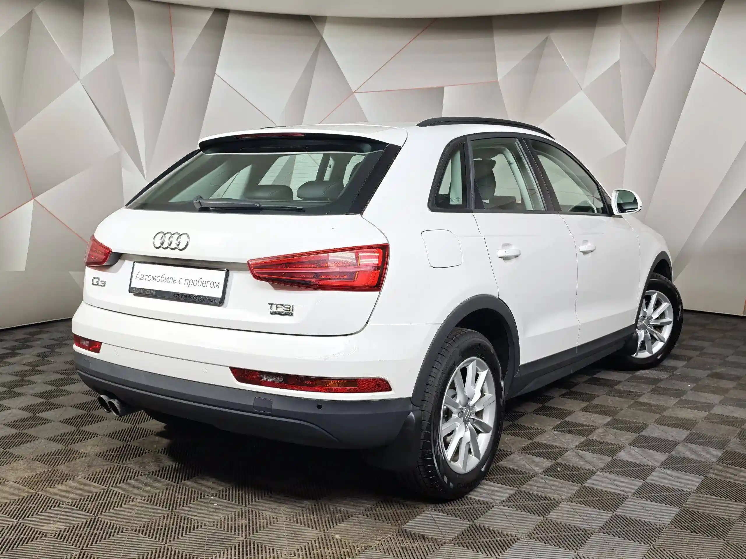 Audi Q3 2015