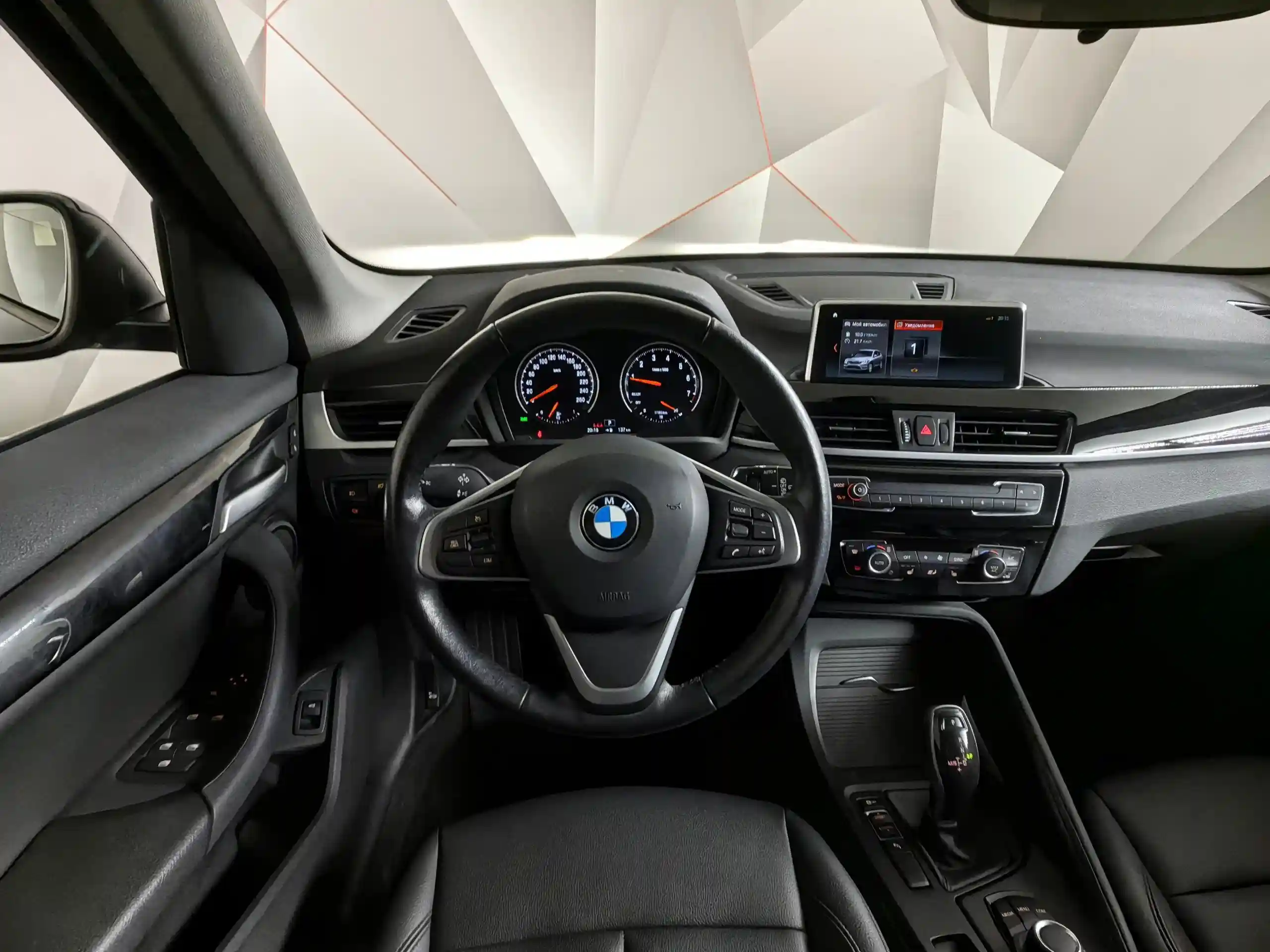BMW X1 2021