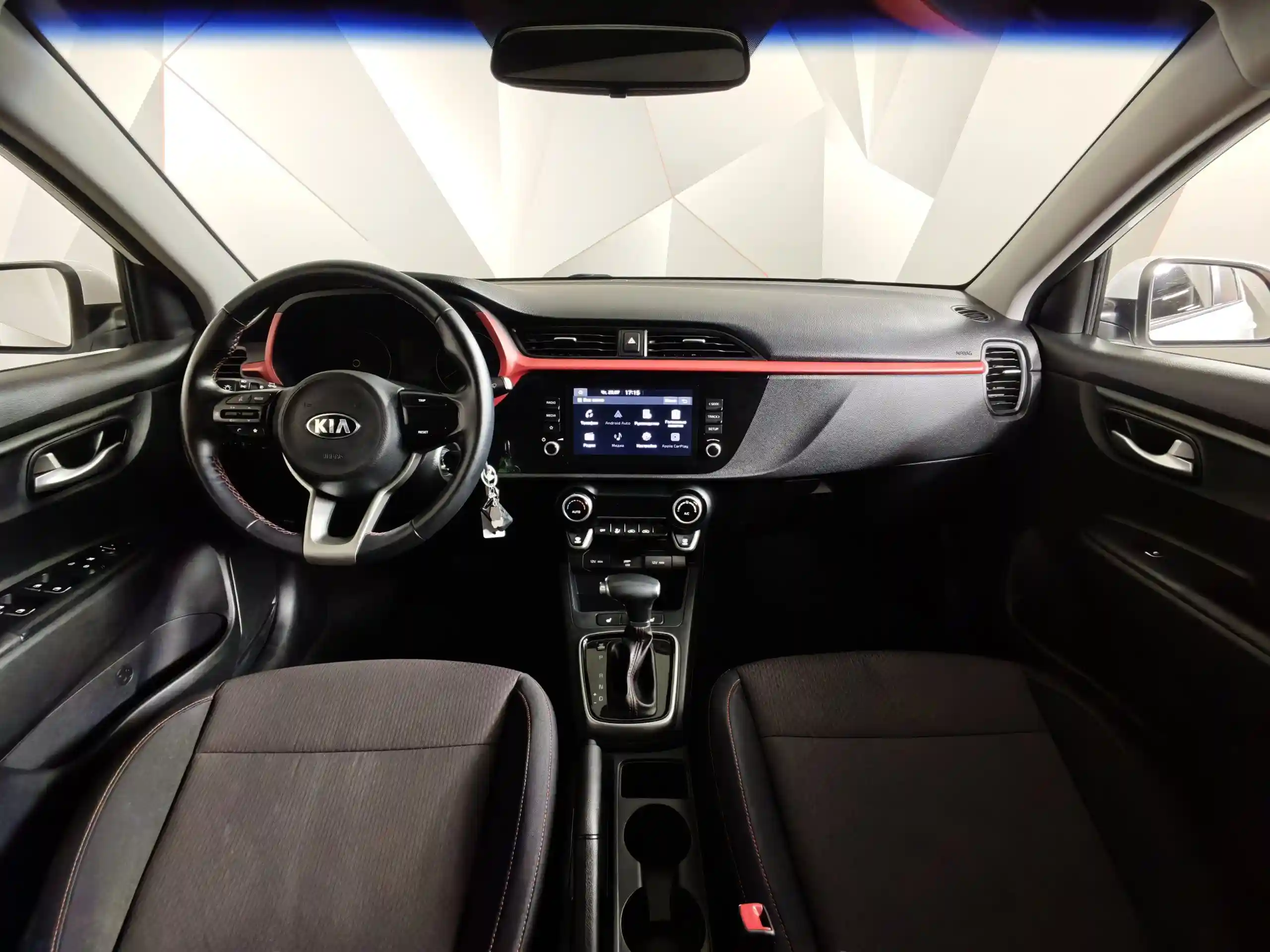 Kia Rio 2021