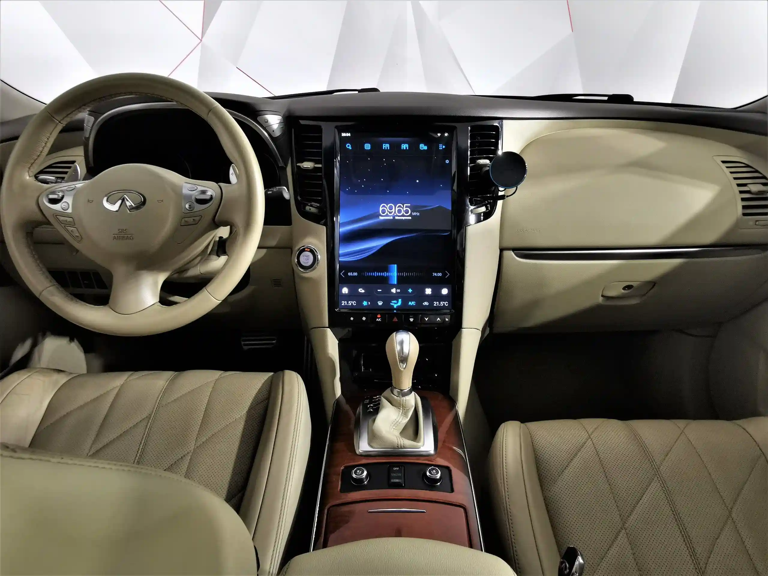 Infiniti QX70 2017