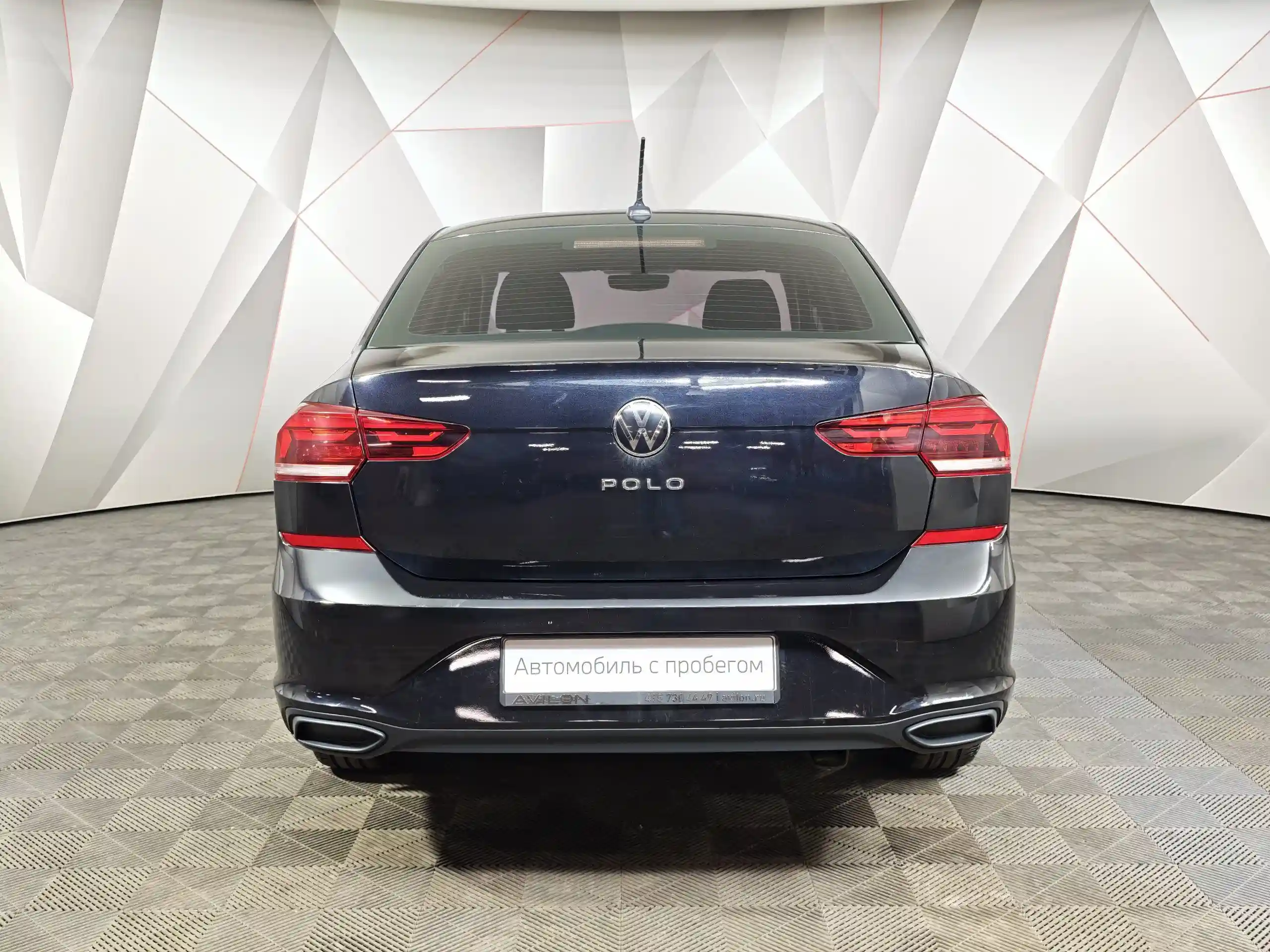 Volkswagen Polo 2020