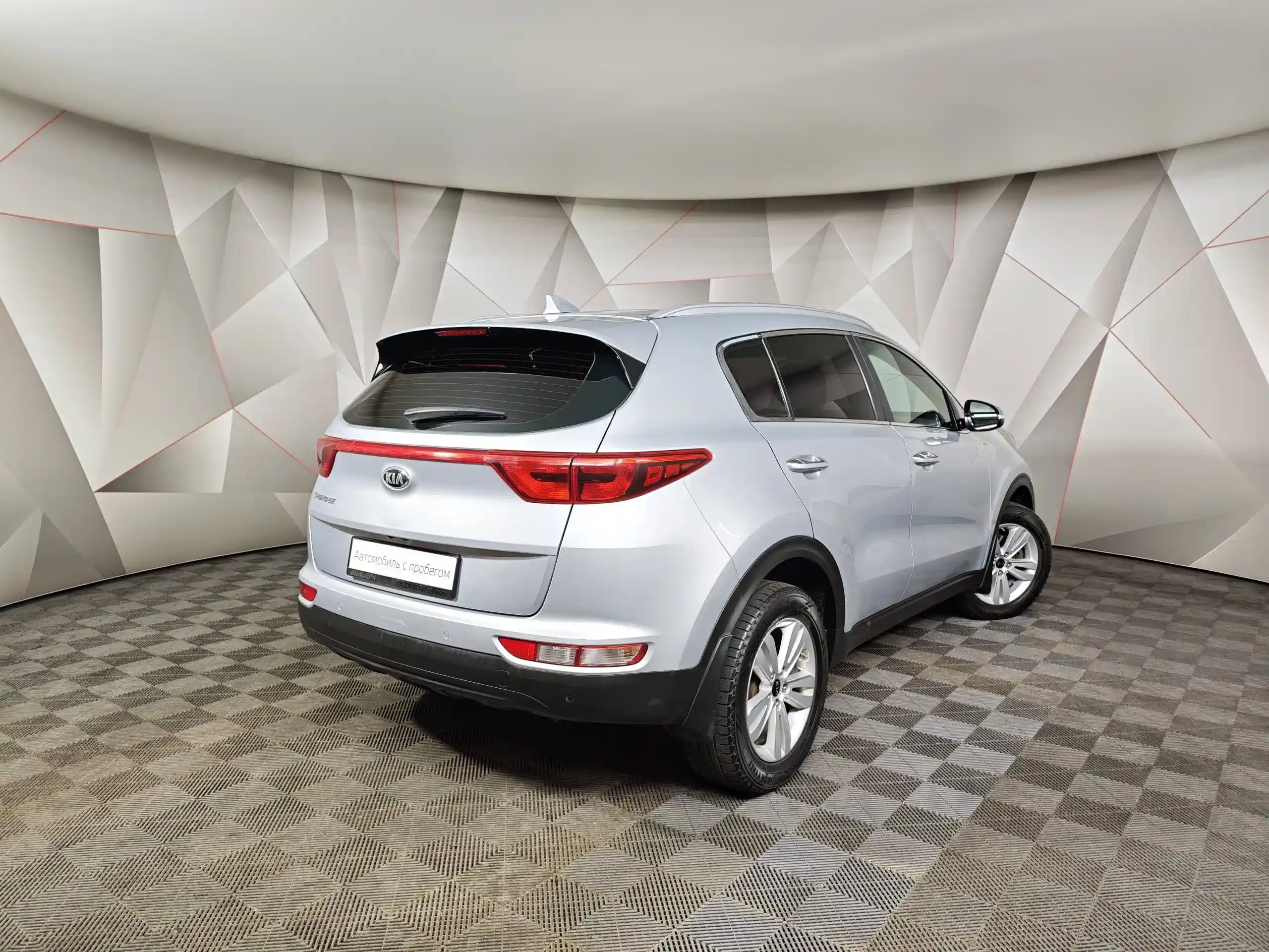 Kia Sportage 2016
