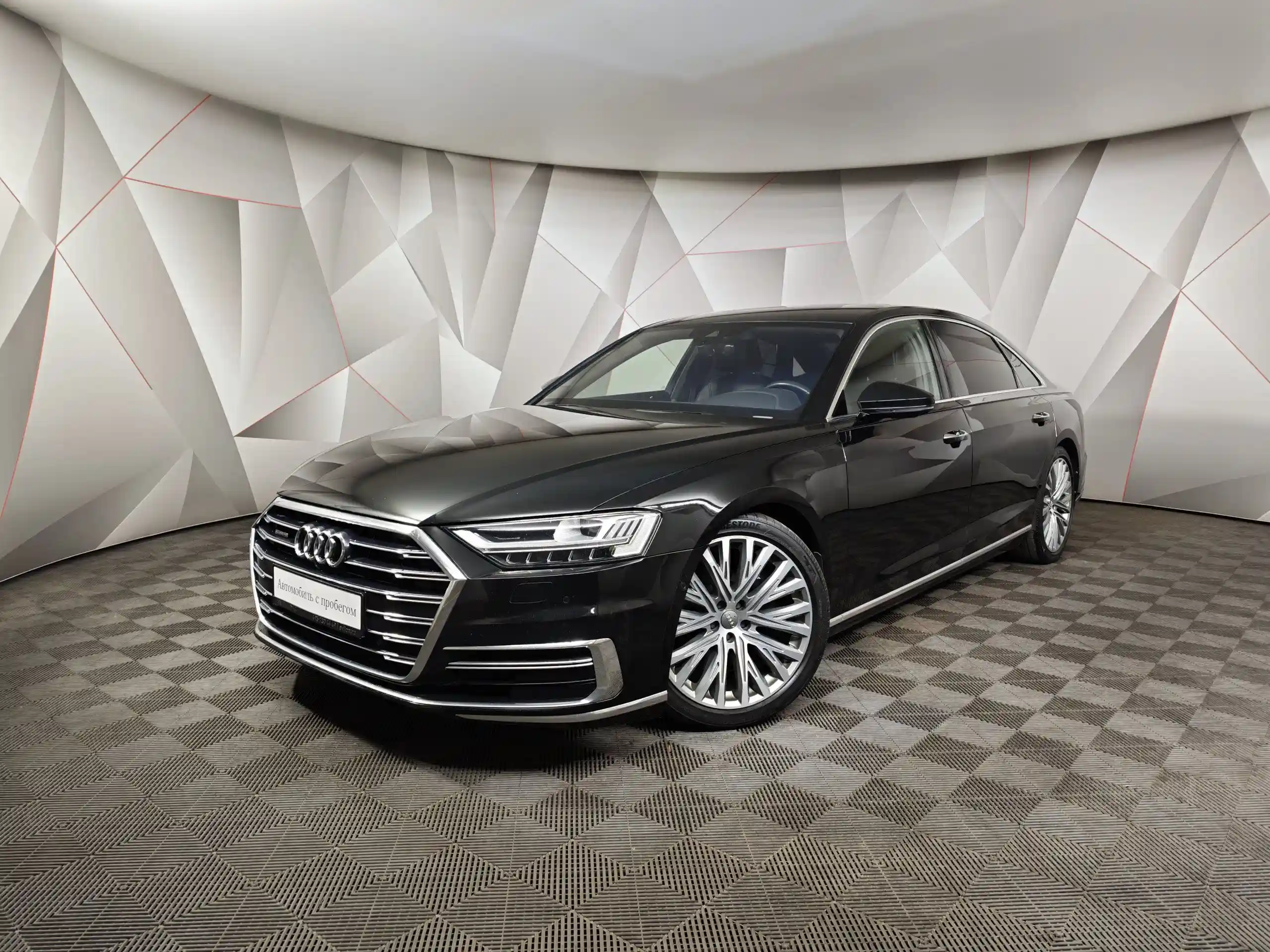 Audi A8 2019