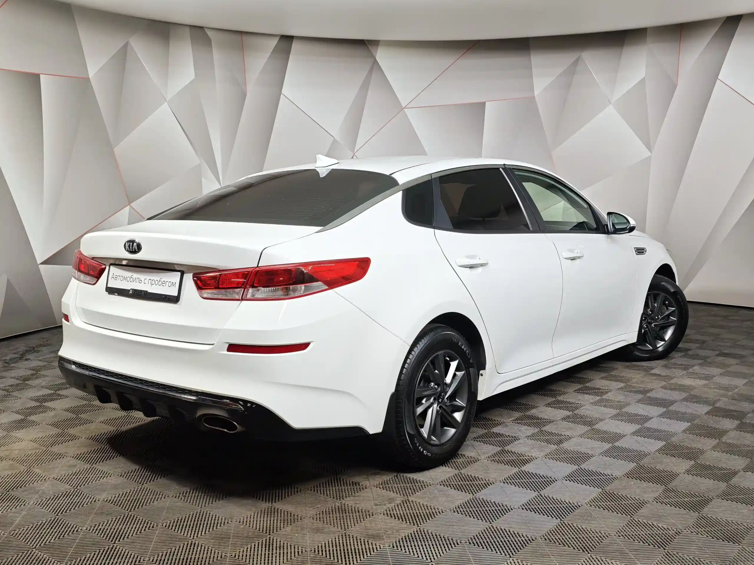 Kia Optima 2019
