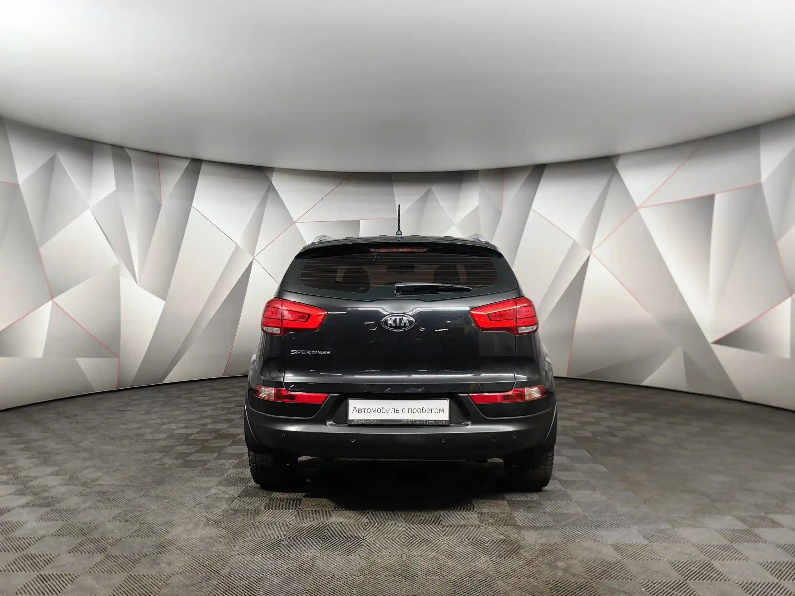 Kia Sportage 2015
