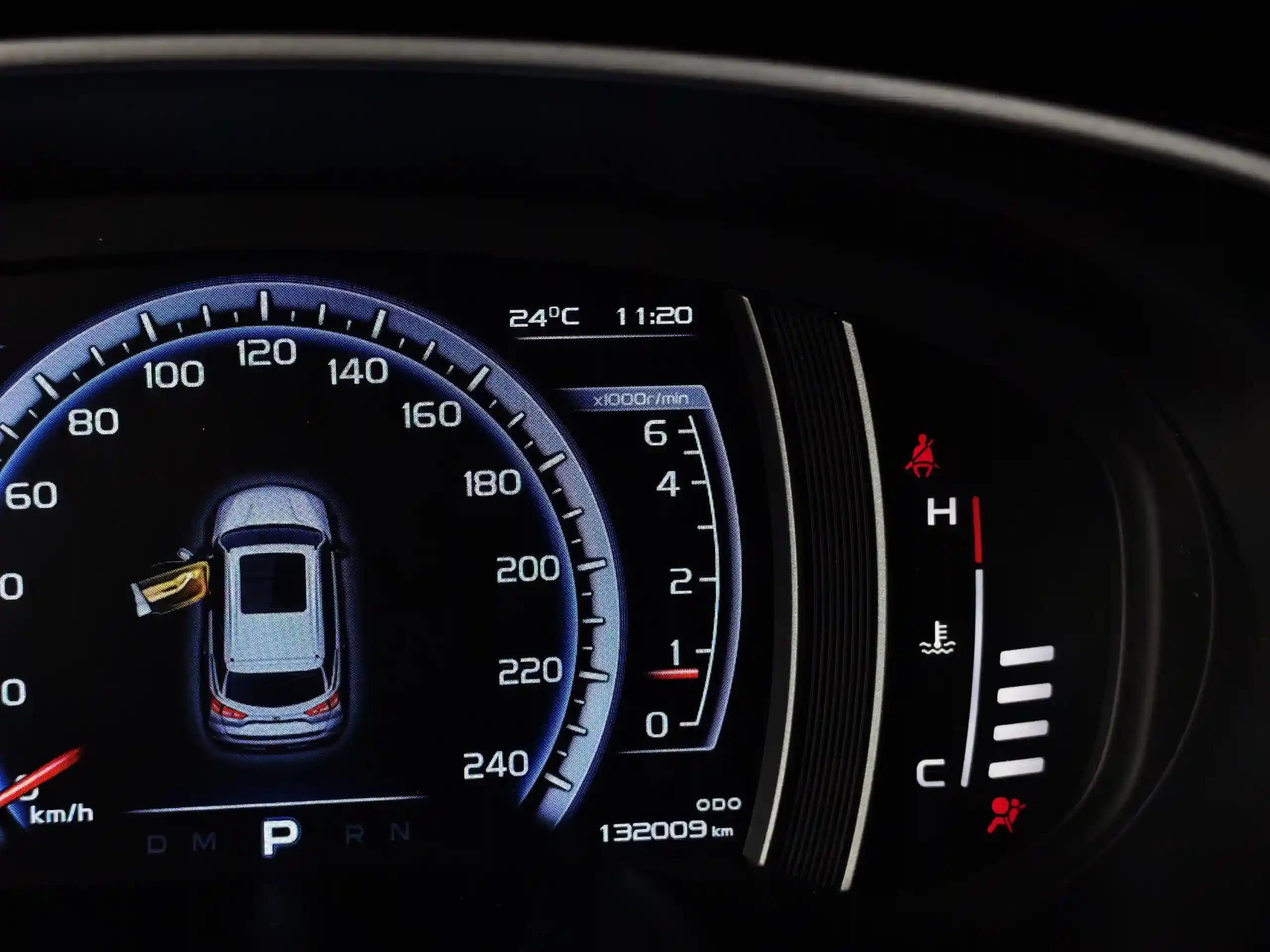 Geely Atlas 2020