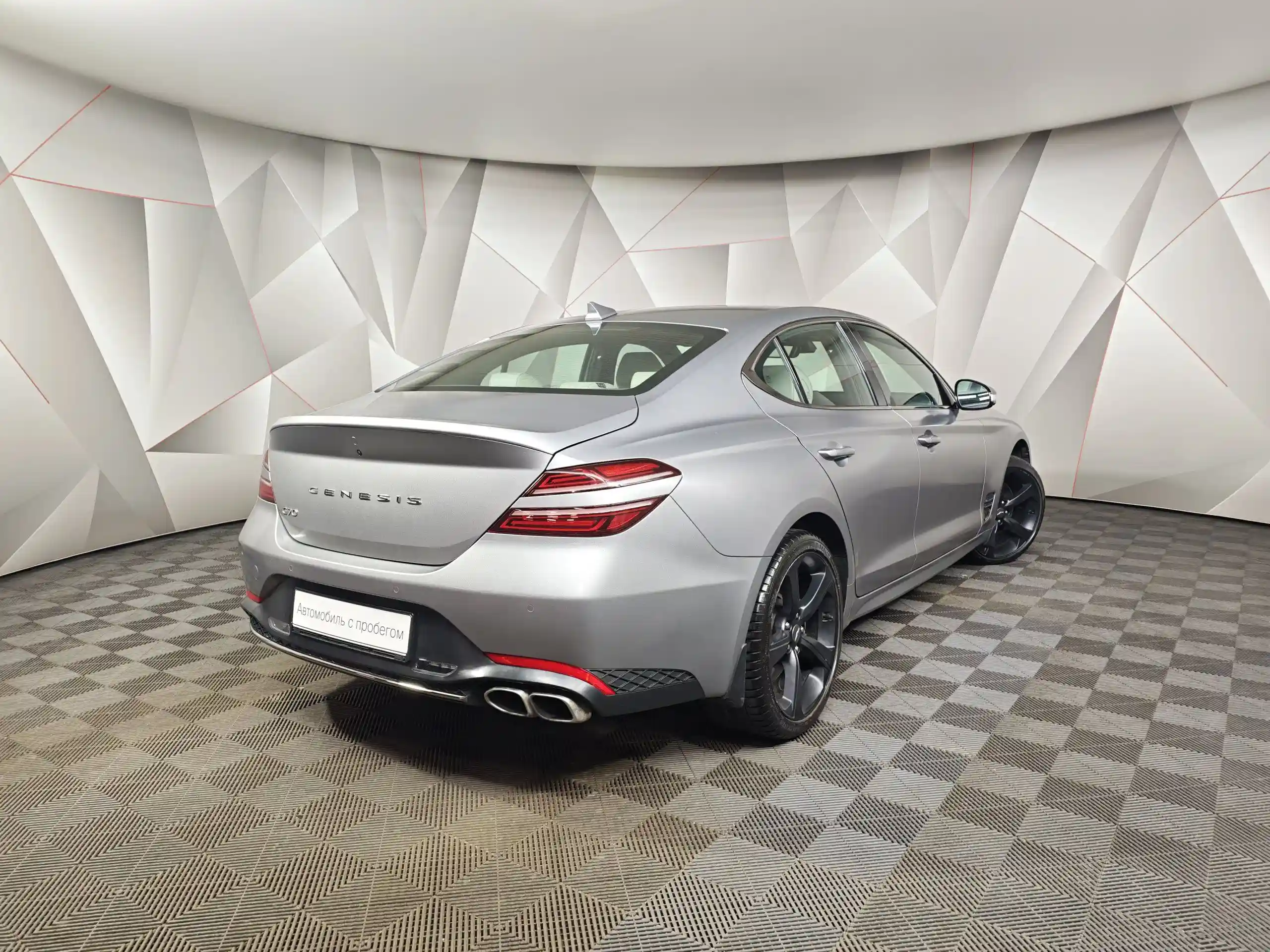 Genesis G70 2021