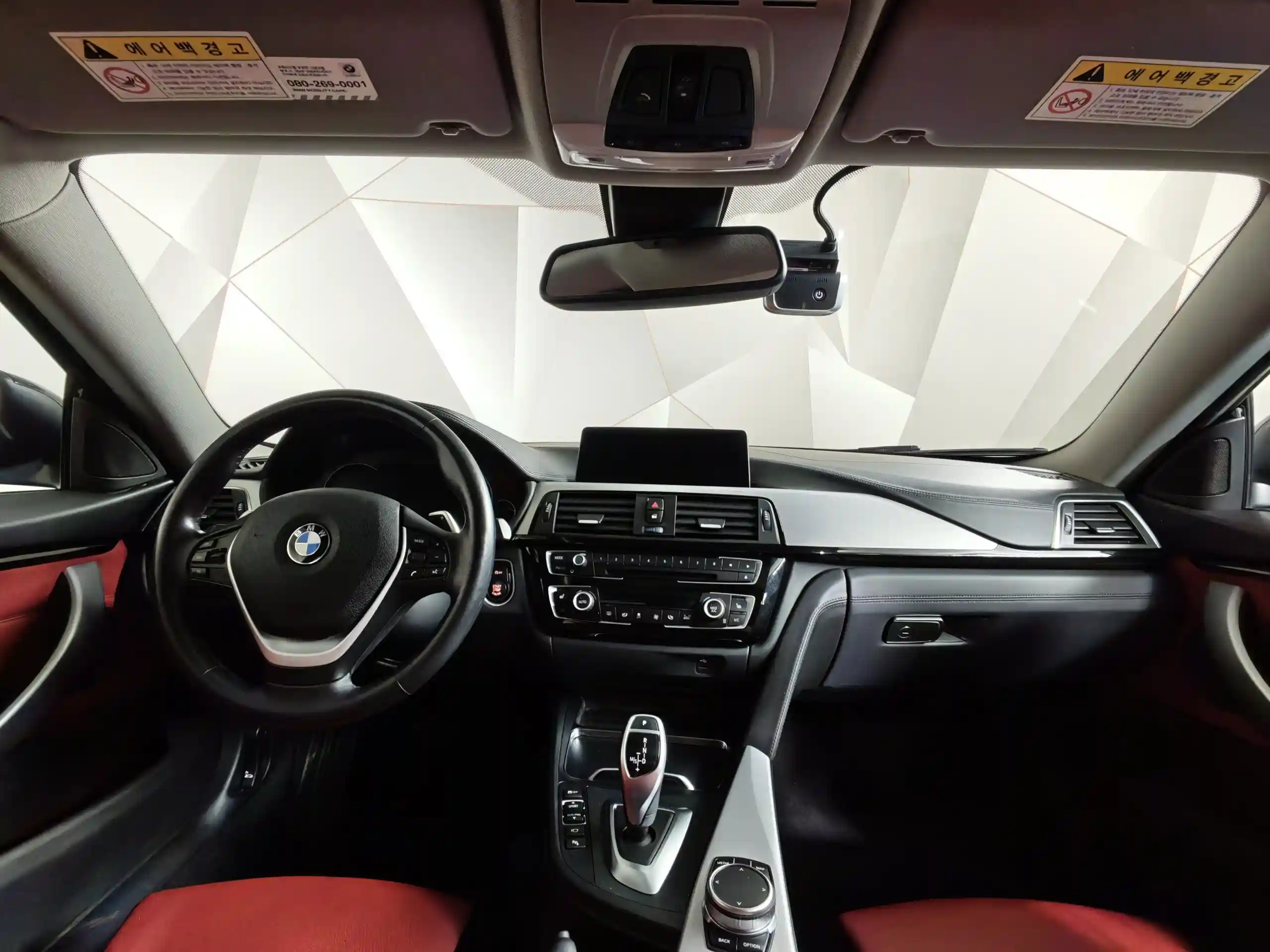 BMW 4 серия 2019