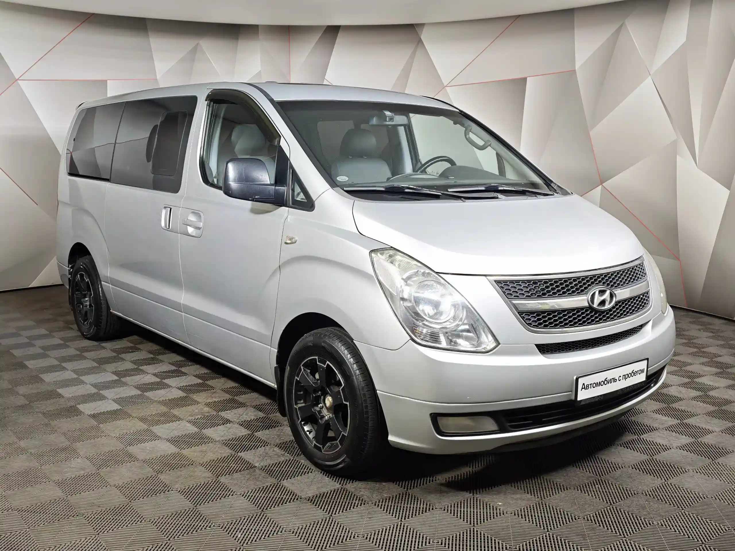 Hyundai Grand Starex 2008