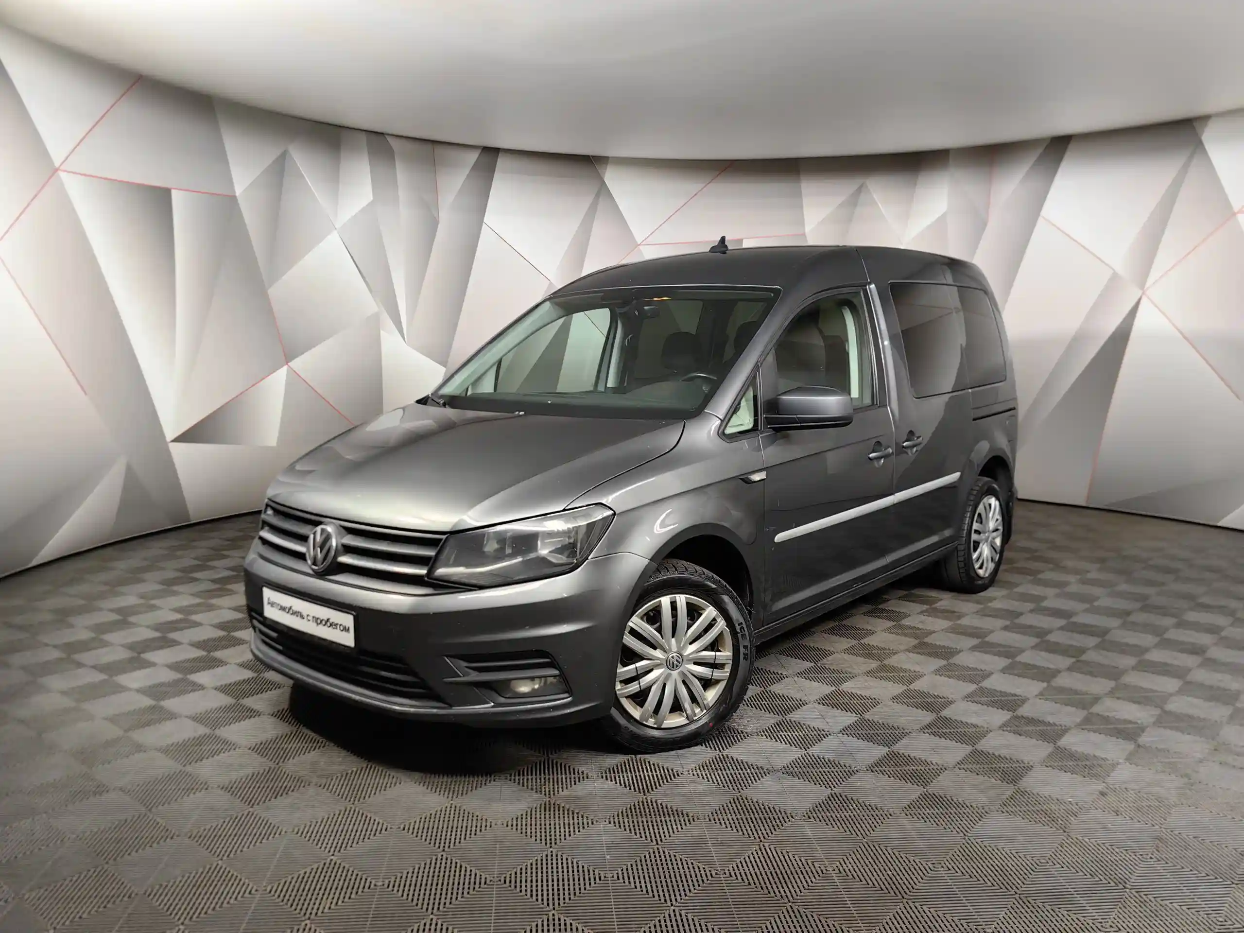 Volkswagen Caddy 2018