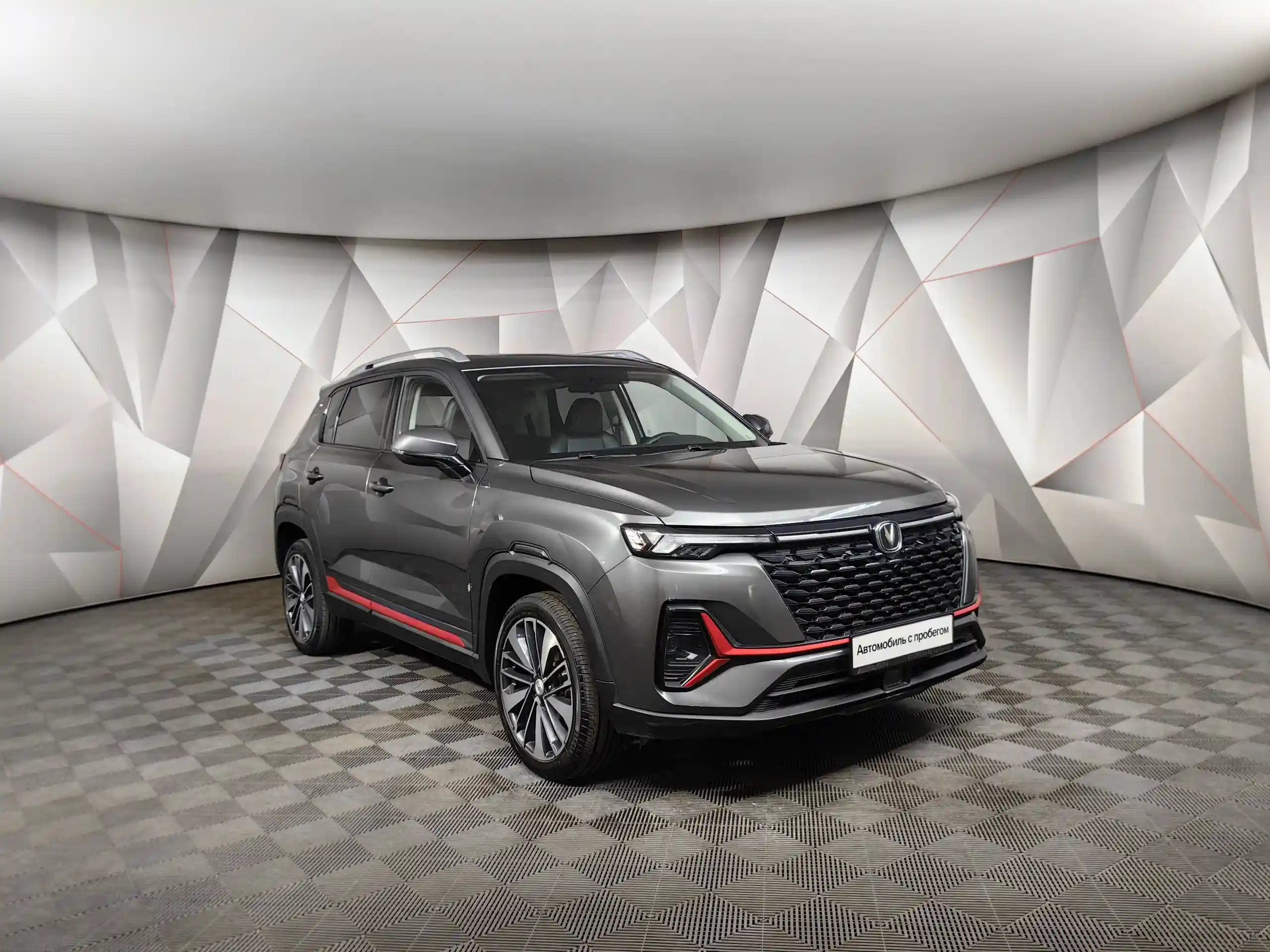 Changan CS35PLUS 2023