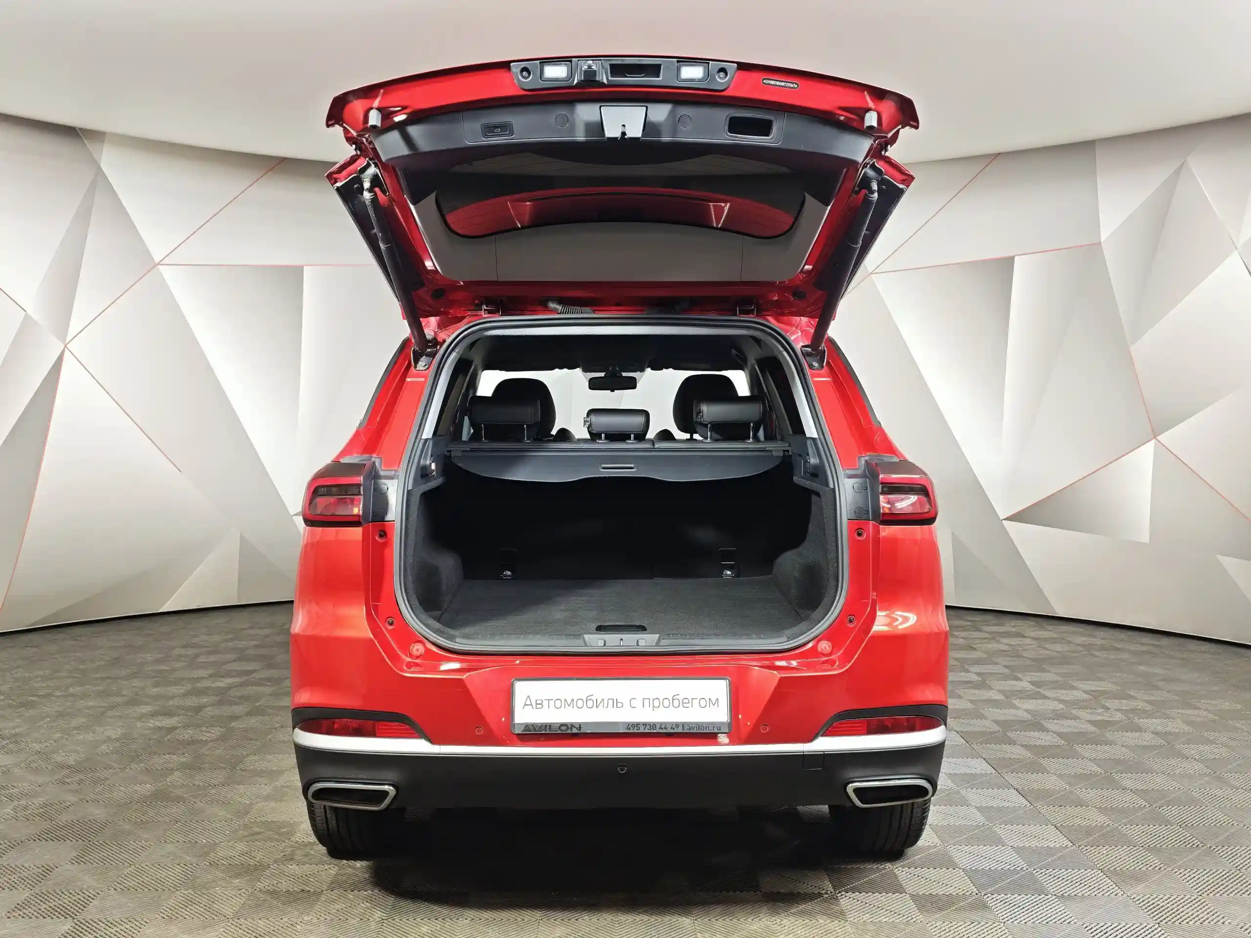 Chery Tiggo 7 Pro 2022