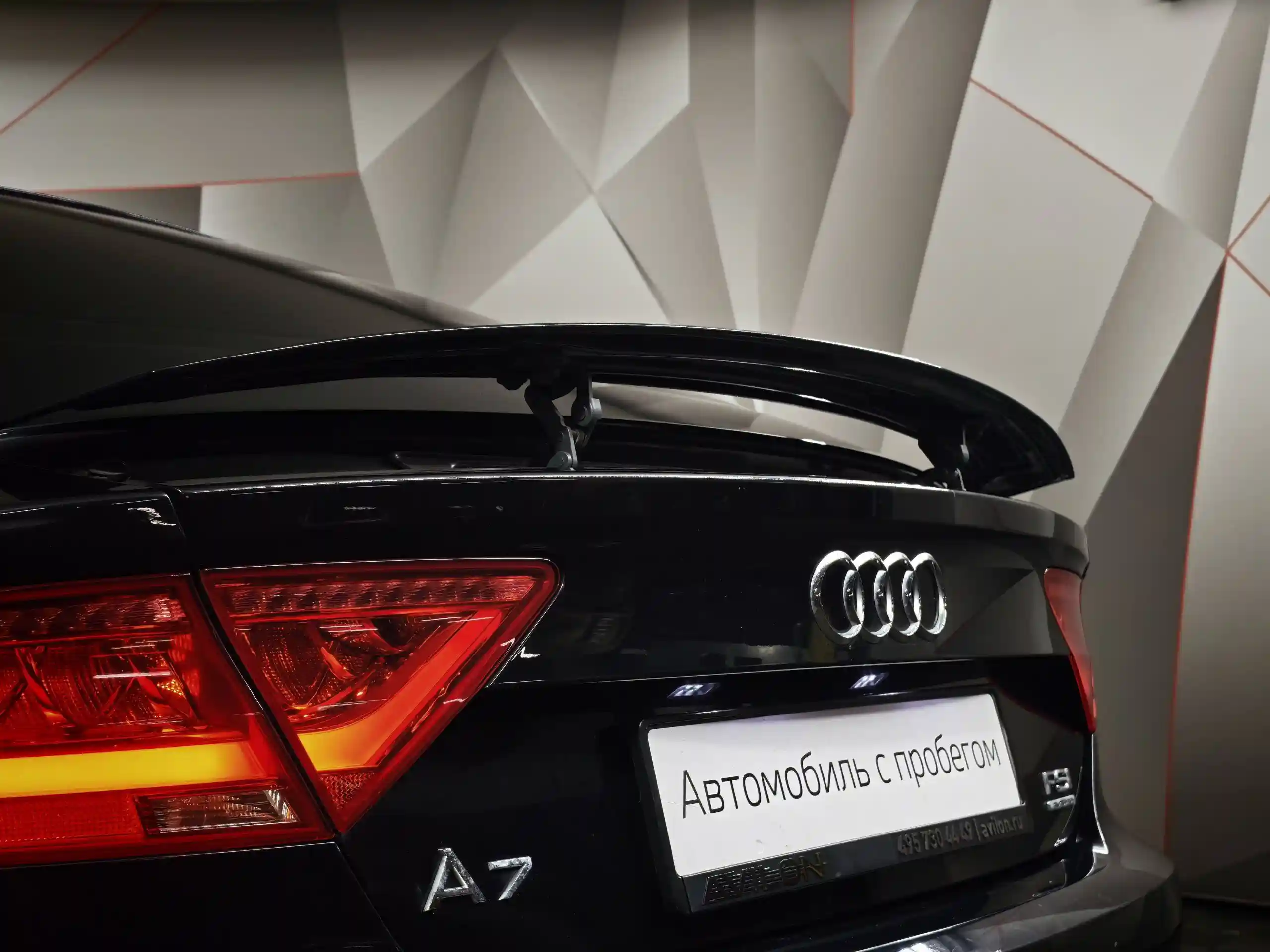 Audi A7 2012