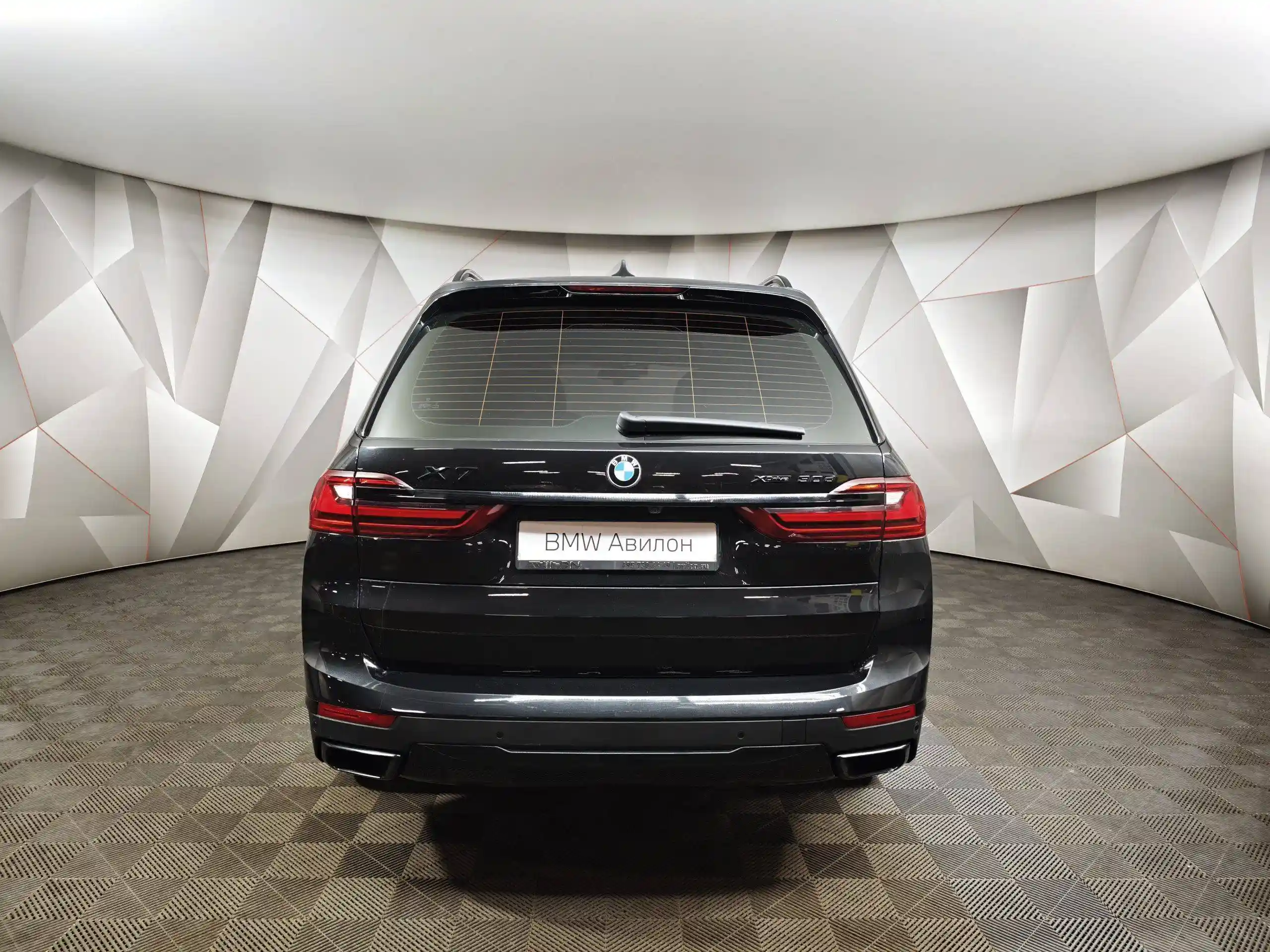 BMW X7 2020
