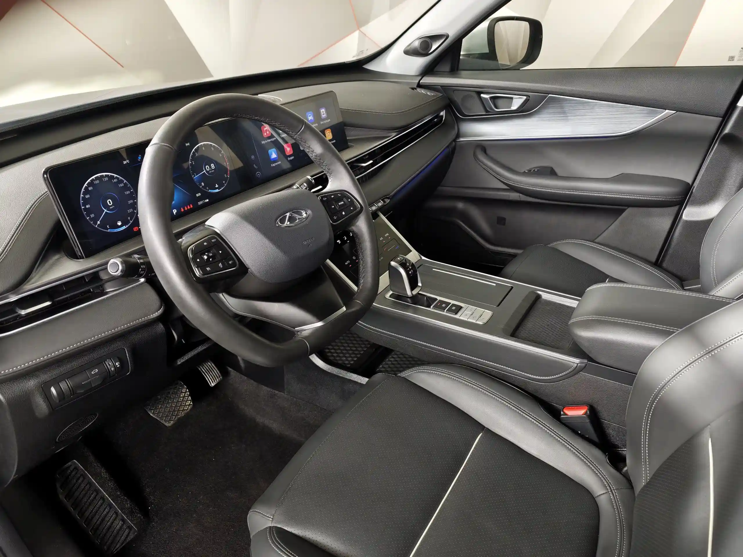 Chery Tiggo 7 Pro Max 2023
