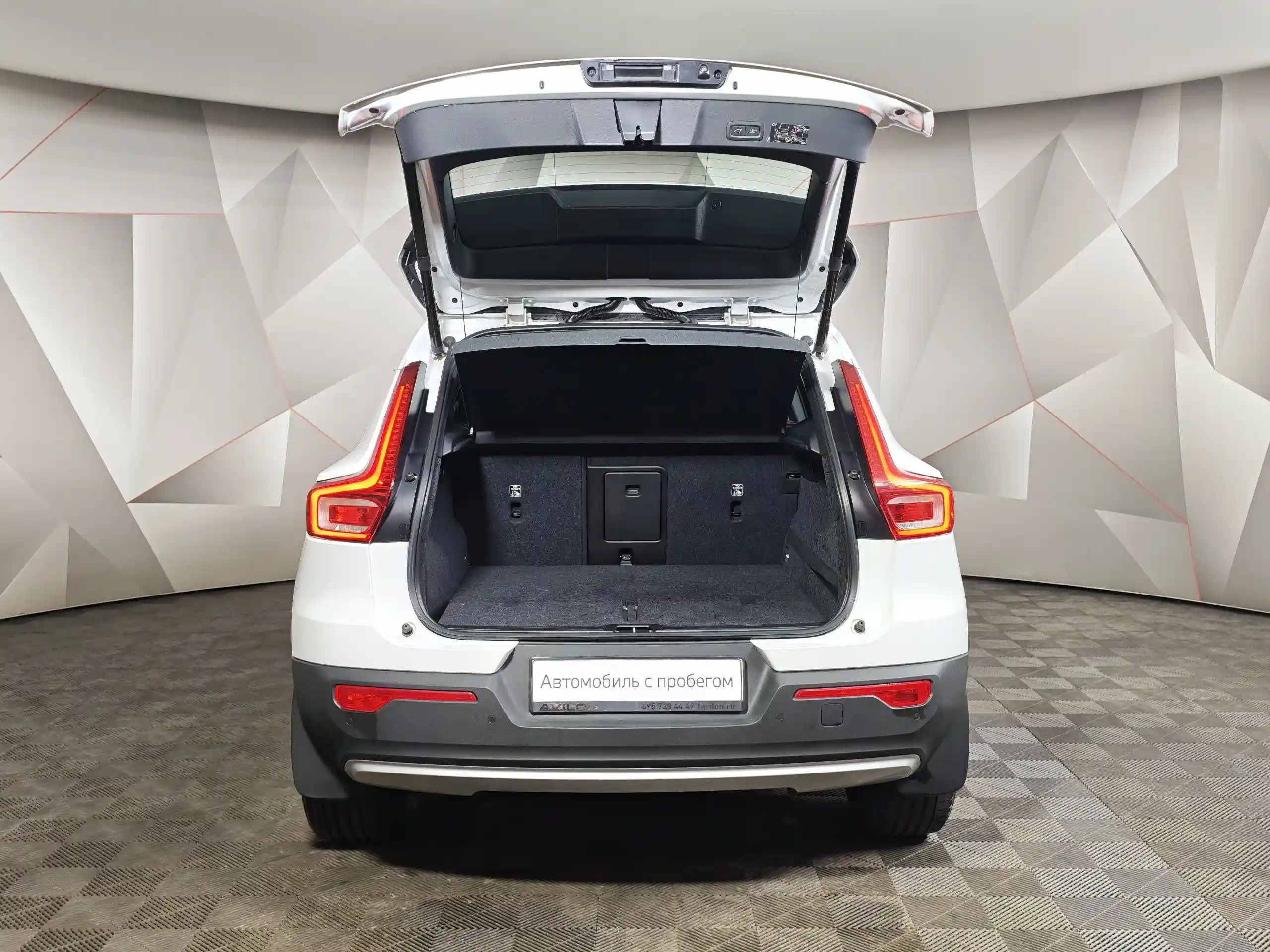 Volvo XC40 2020