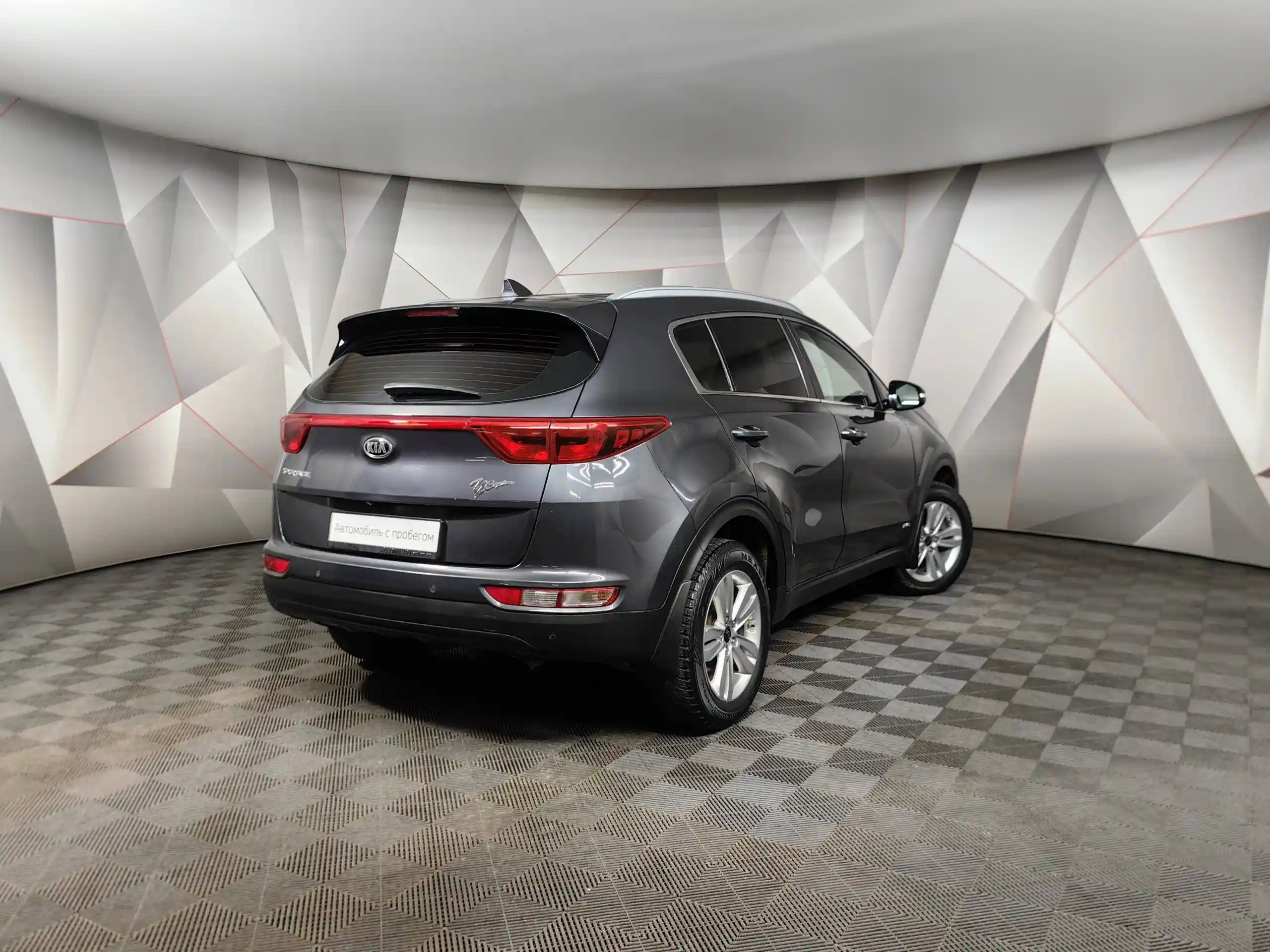 Kia Sportage 2017