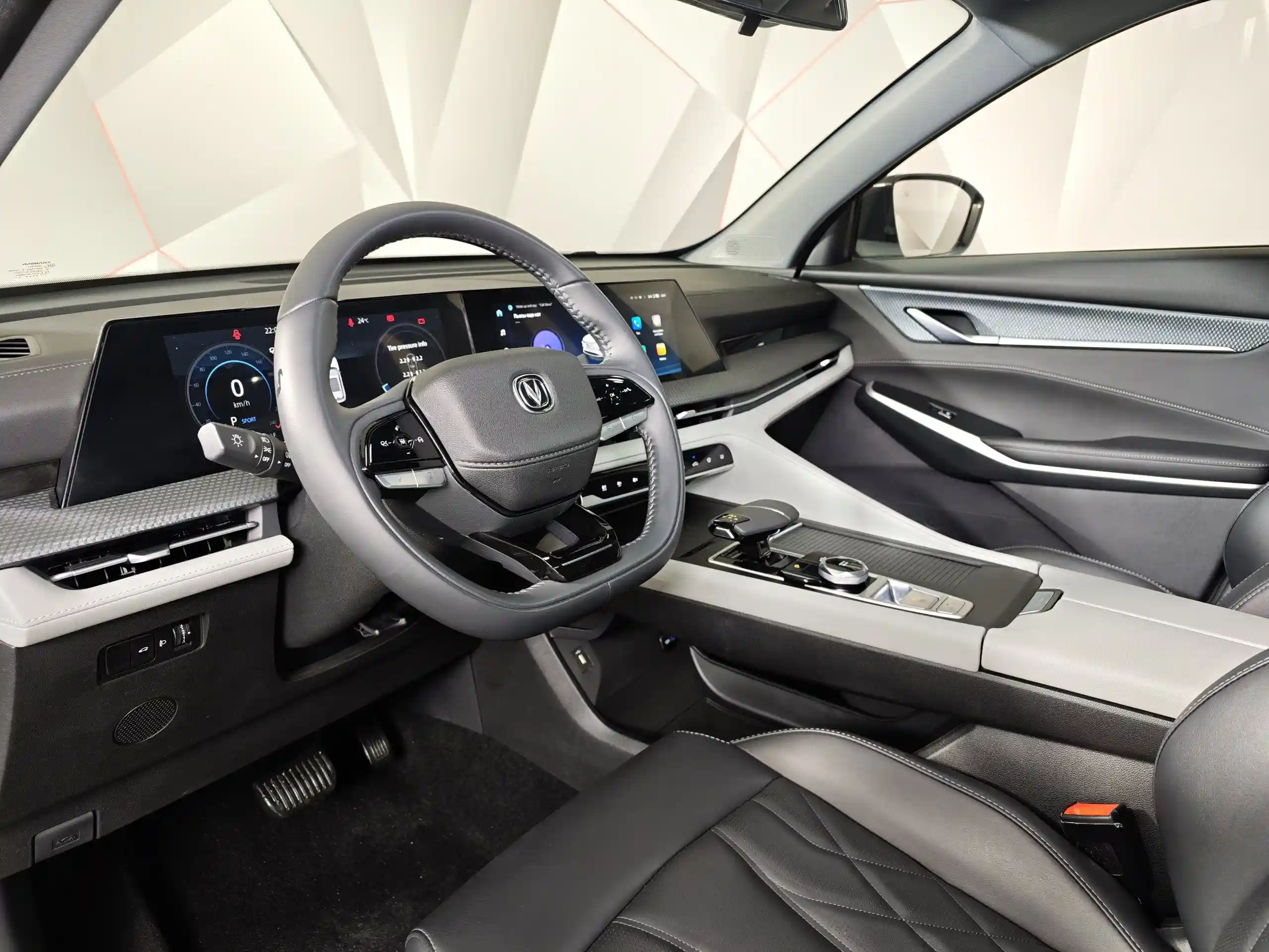 Changan CS75PLUS 2024