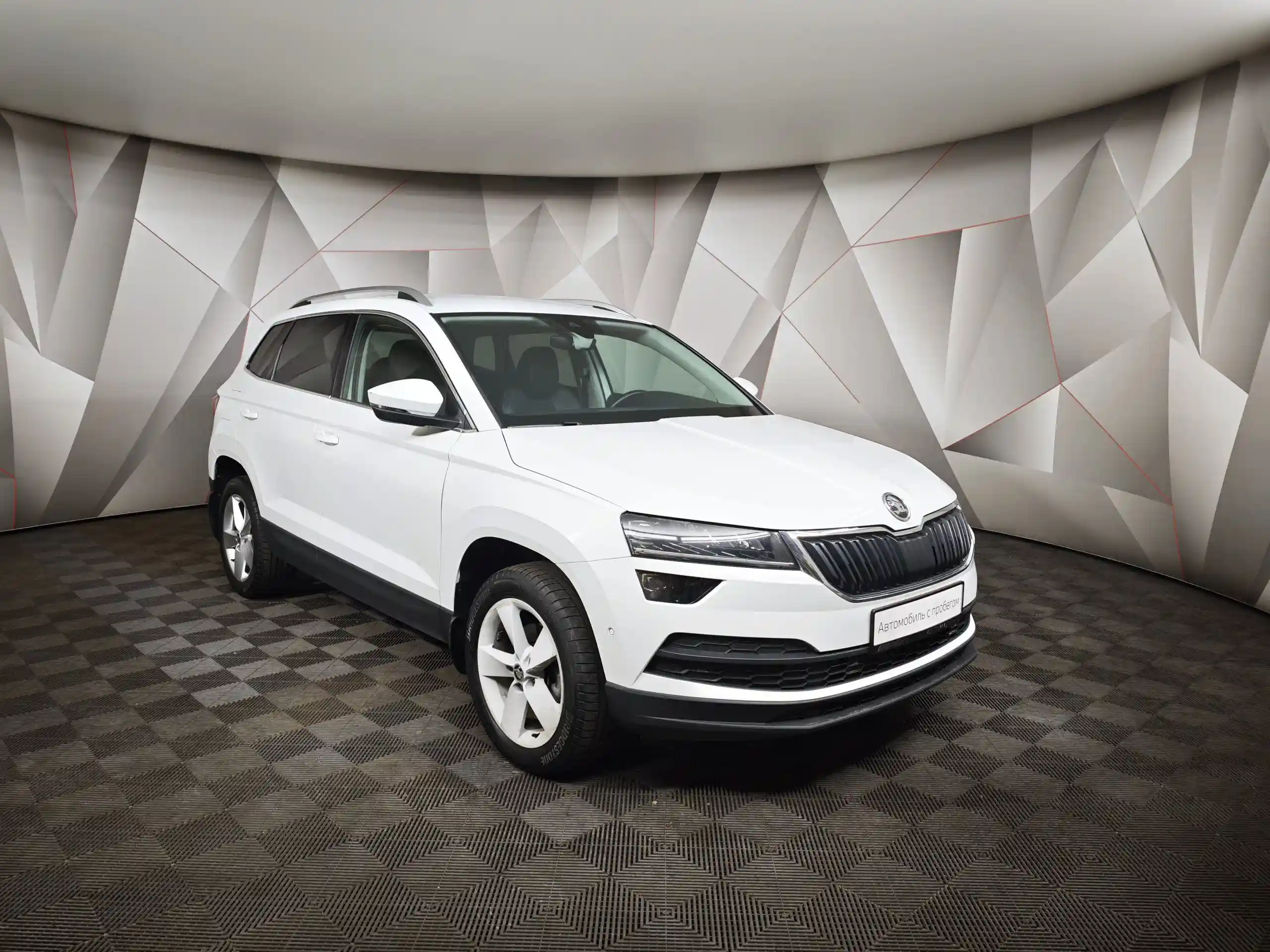 Skoda Karoq 2021