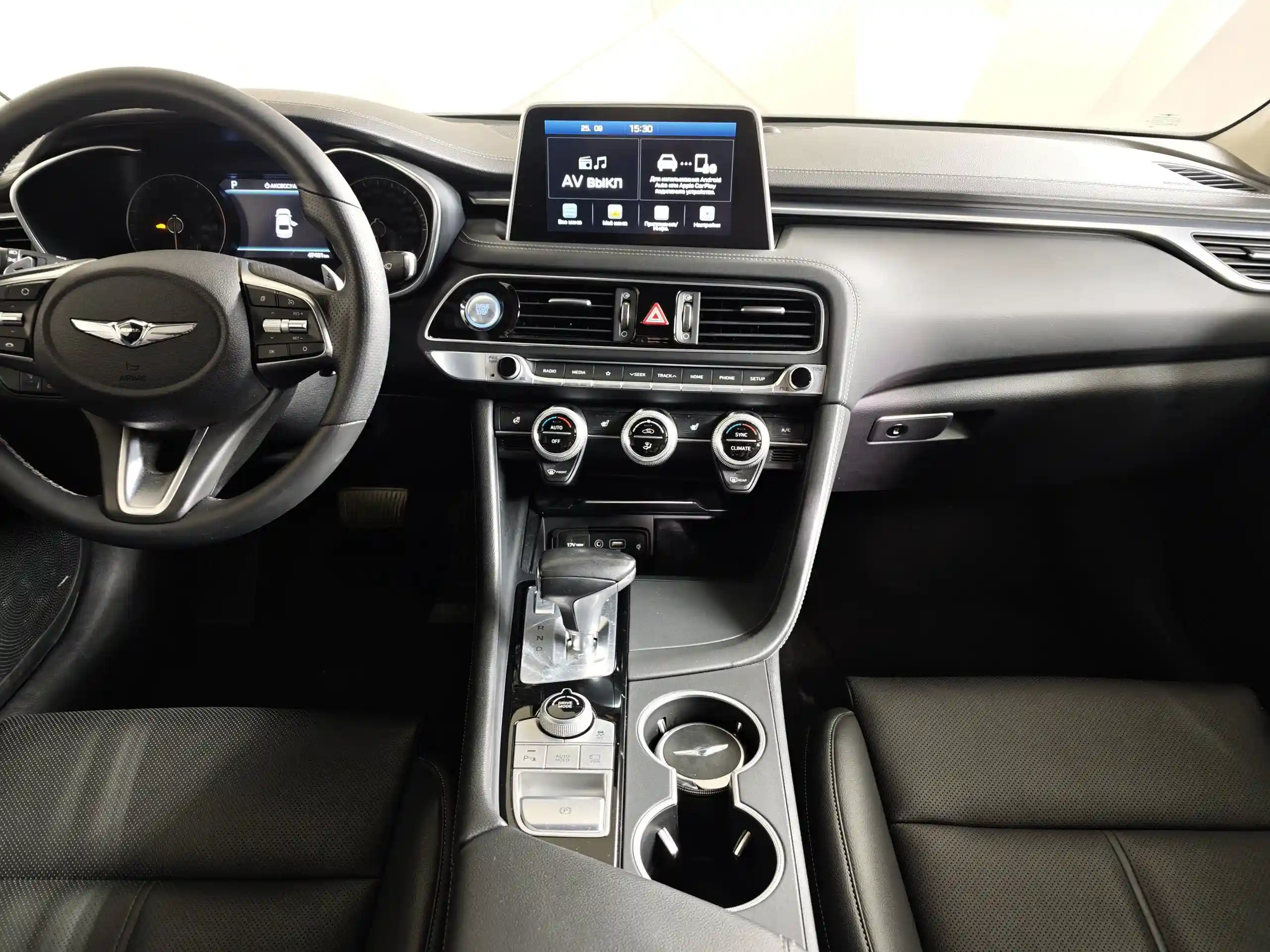 Genesis G70 2020
