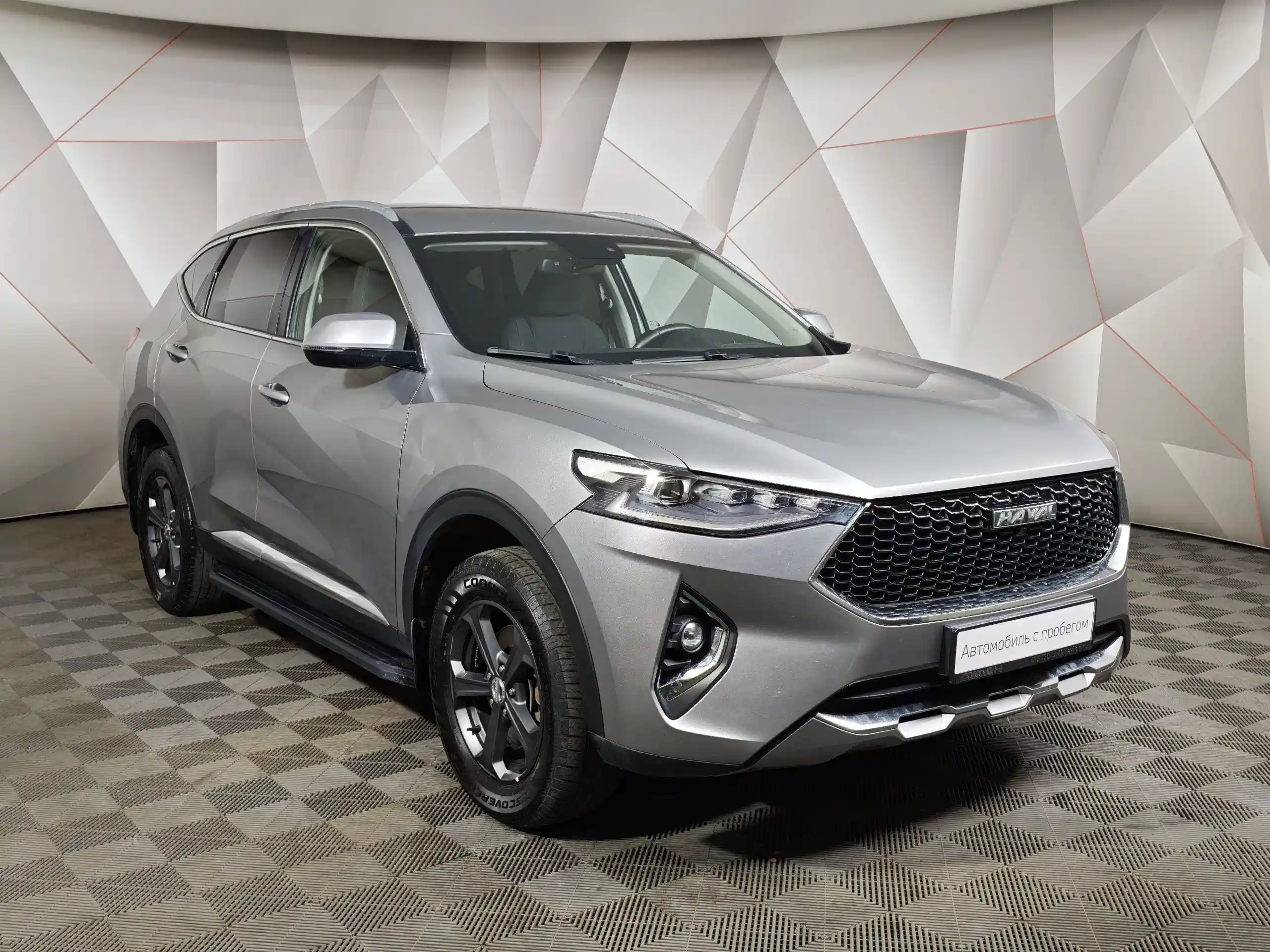 Haval F7 2021